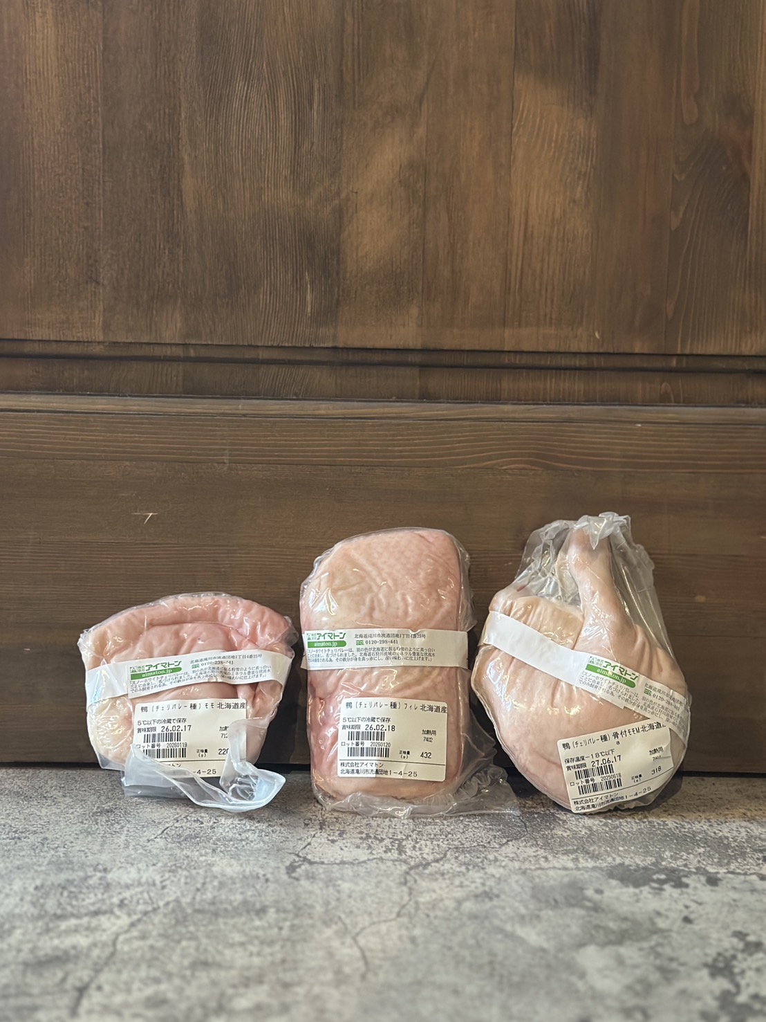 北海道の大自然が育む極上鴨「スノーホワイトチェリバレー」