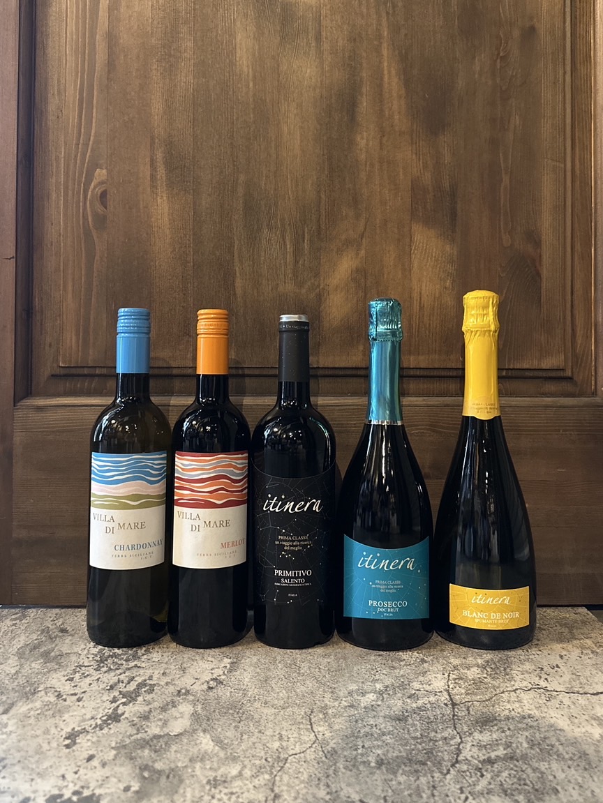 『ハイコストパフォーマンスなイタリア最大級生産者のワイン 』