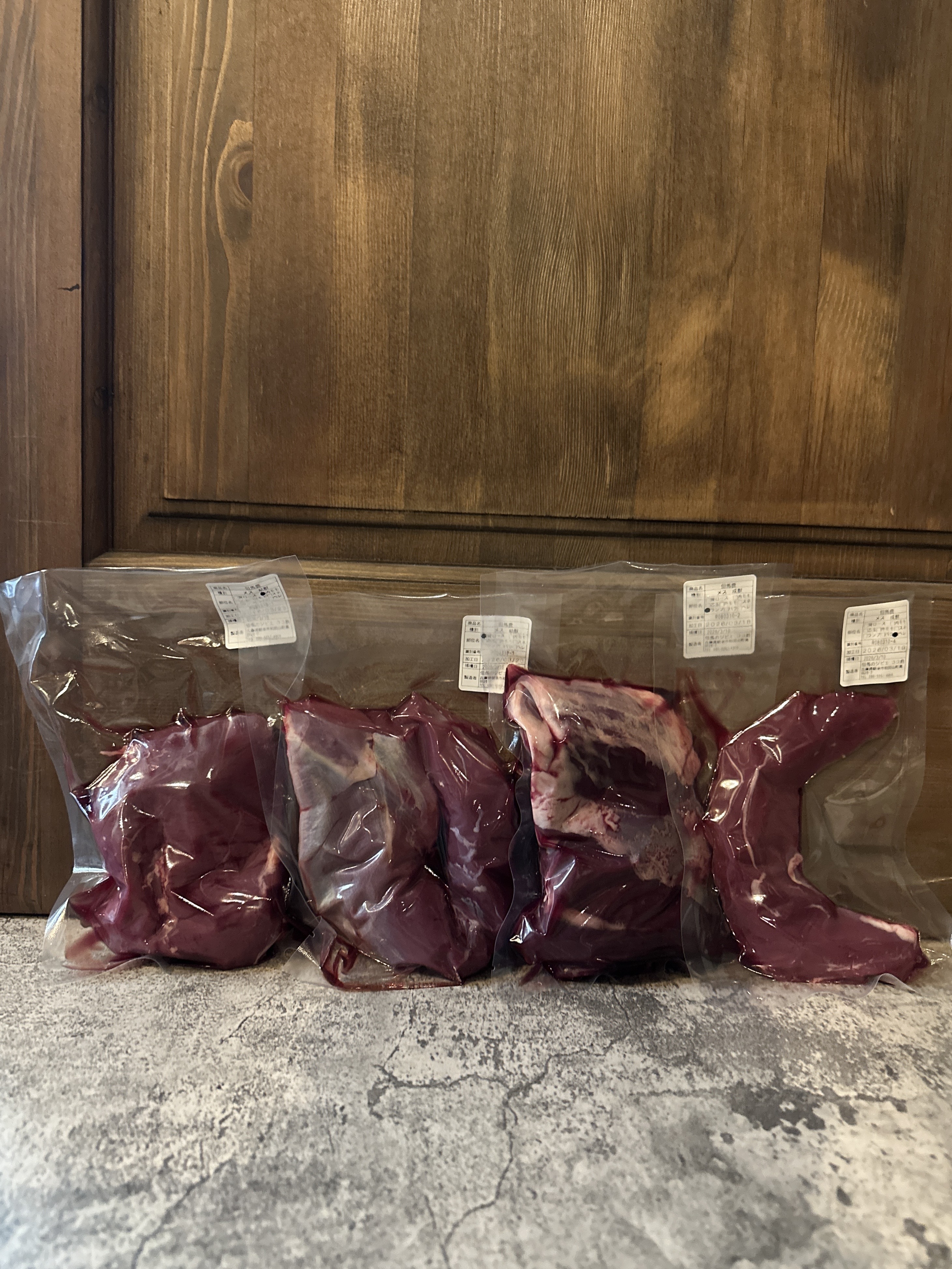 極上ジビエ･兵庫朝来市『但馬鹿』