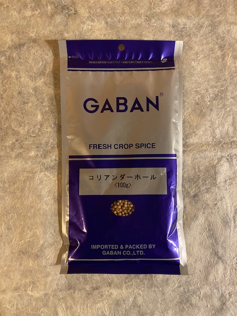 【常温】GABAN/ｺﾘｱﾝﾀﾞｰﾎｰﾙ　100G