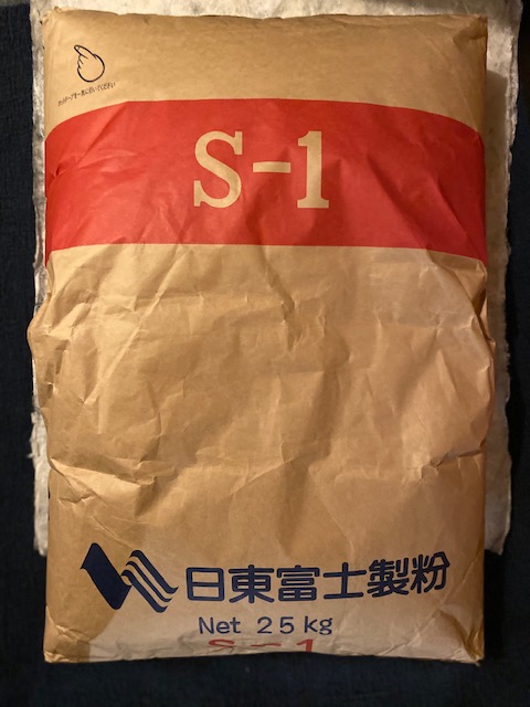 【常温】日東富士/S-1(ﾃﾞｭﾗﾑ小麦ｾﾓﾘﾅ)