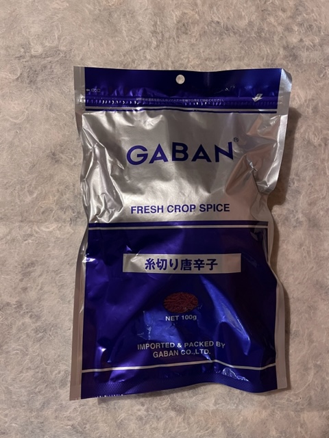 【常温】GABAN/糸唐辛子　　100G