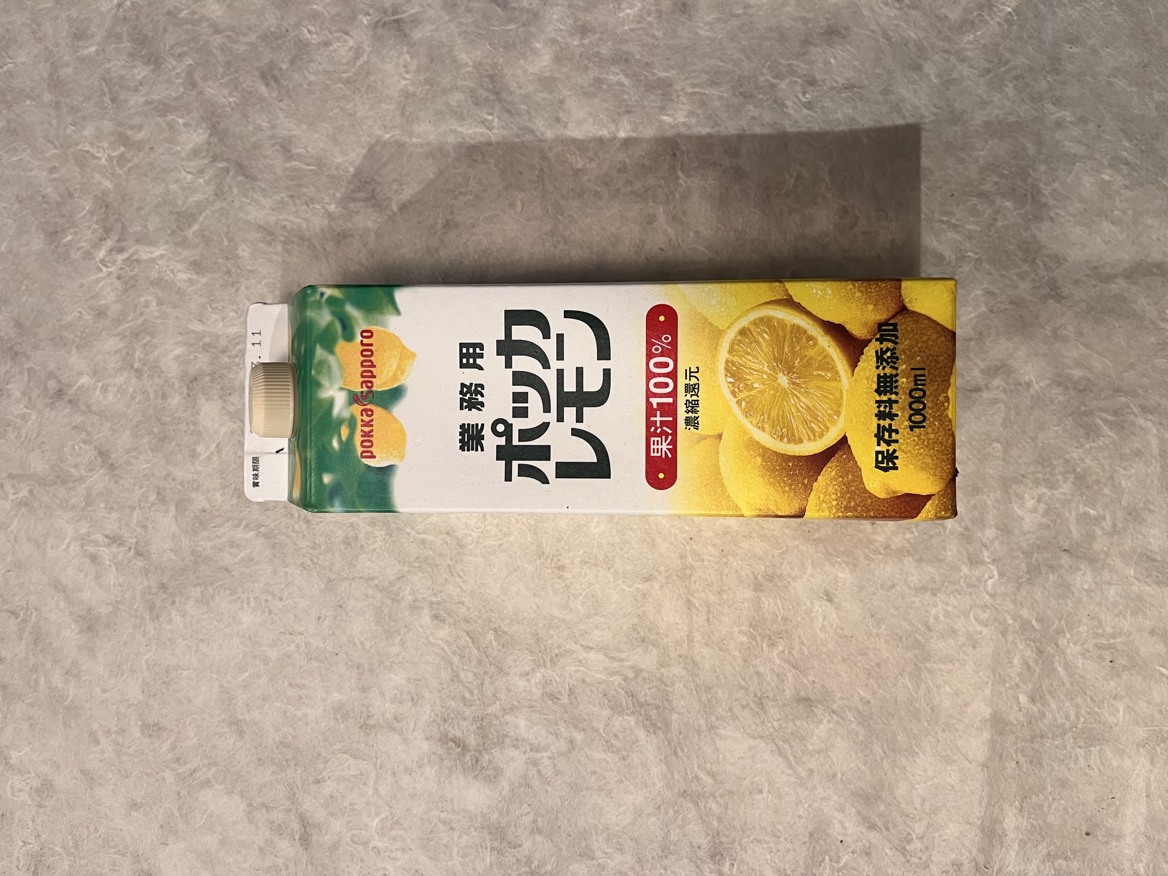 【常温】業務用ﾎﾟｯｶﾚﾓﾝ 1L