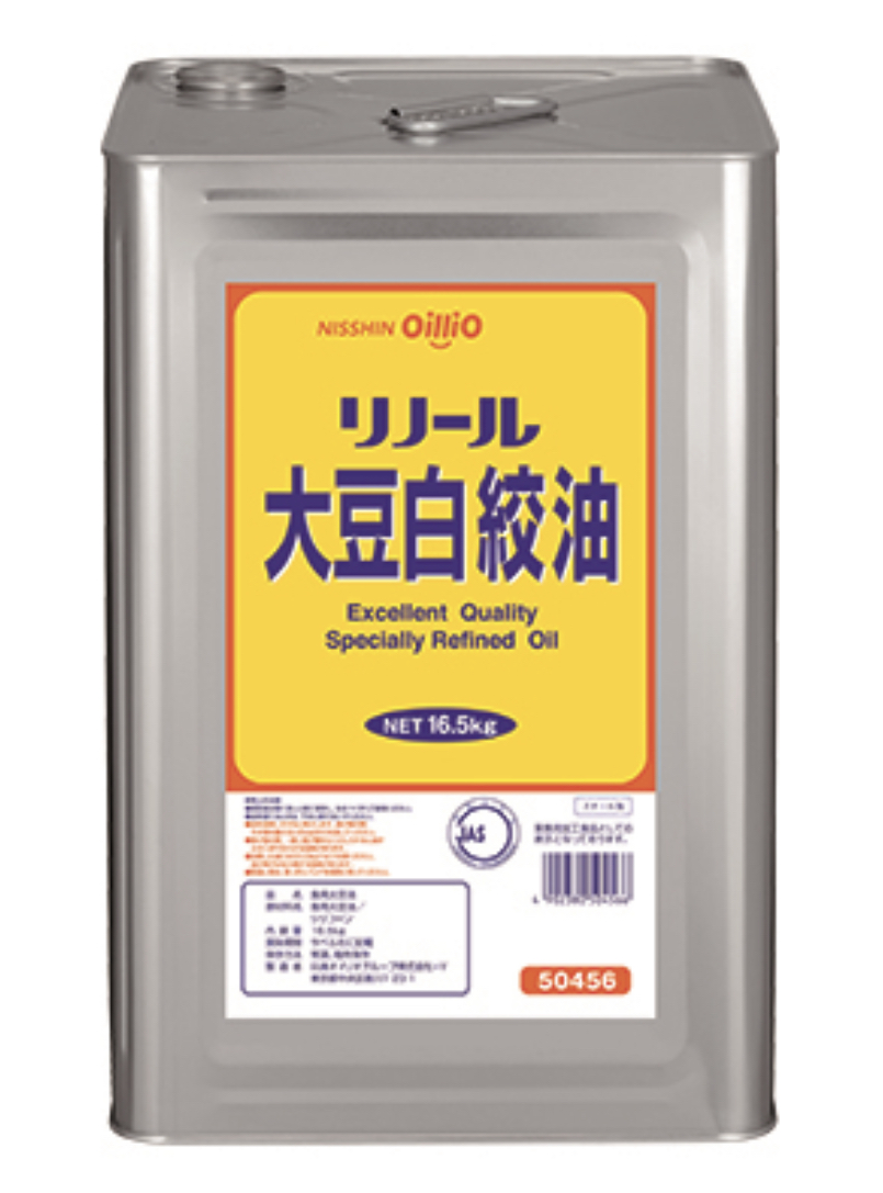 【常温】ﾘﾉｰﾙ/大豆白絞油 16.5kg