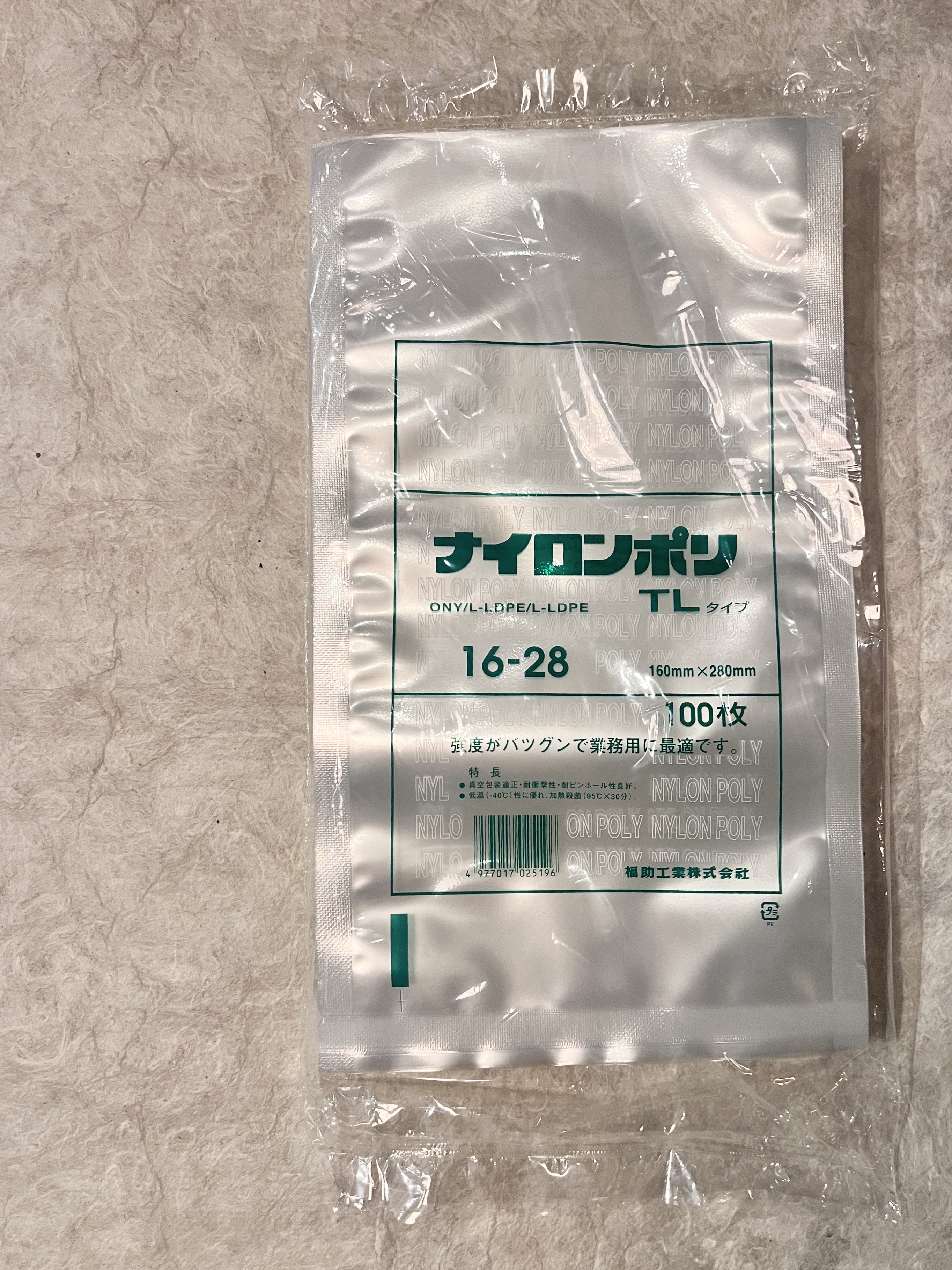 【冷蔵】ﾅｲﾛﾝﾎﾟﾘ袋TLﾀｲﾌﾟ 16-28
