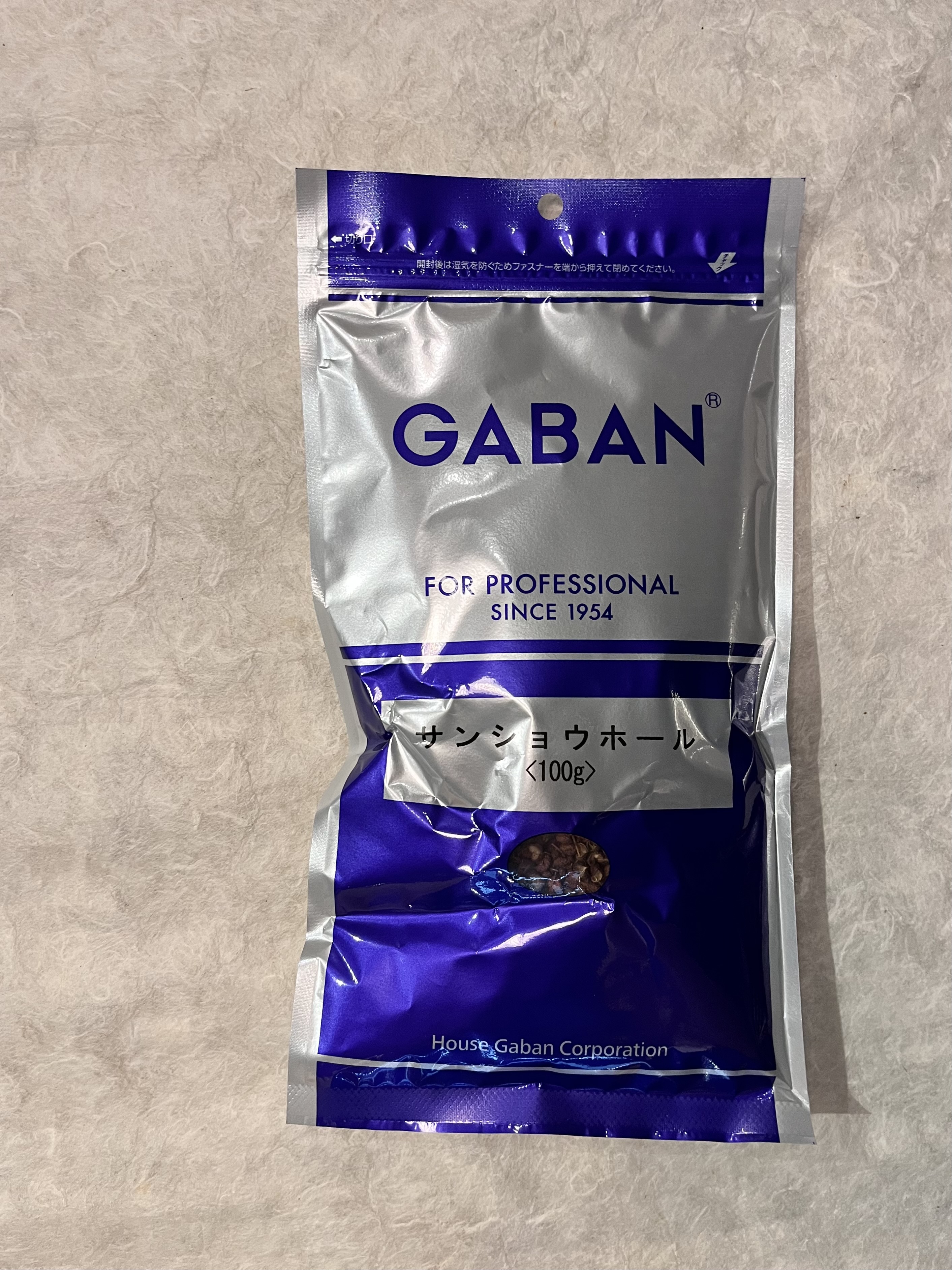 【常温】GABAN/山椒 (ﾎｰﾙ)　100G