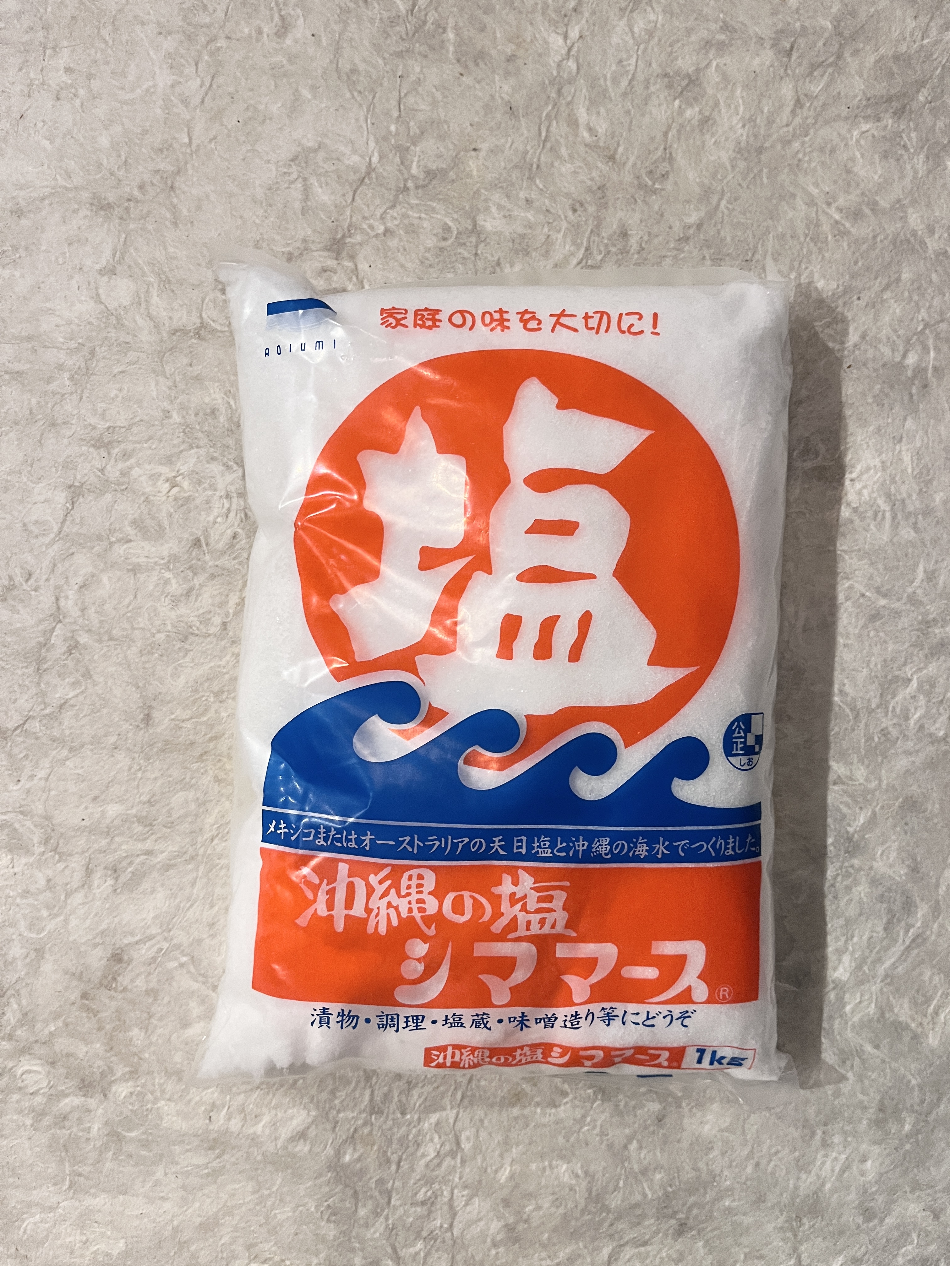【常温】沖縄 ｼﾏﾏｰｽ 1㎏