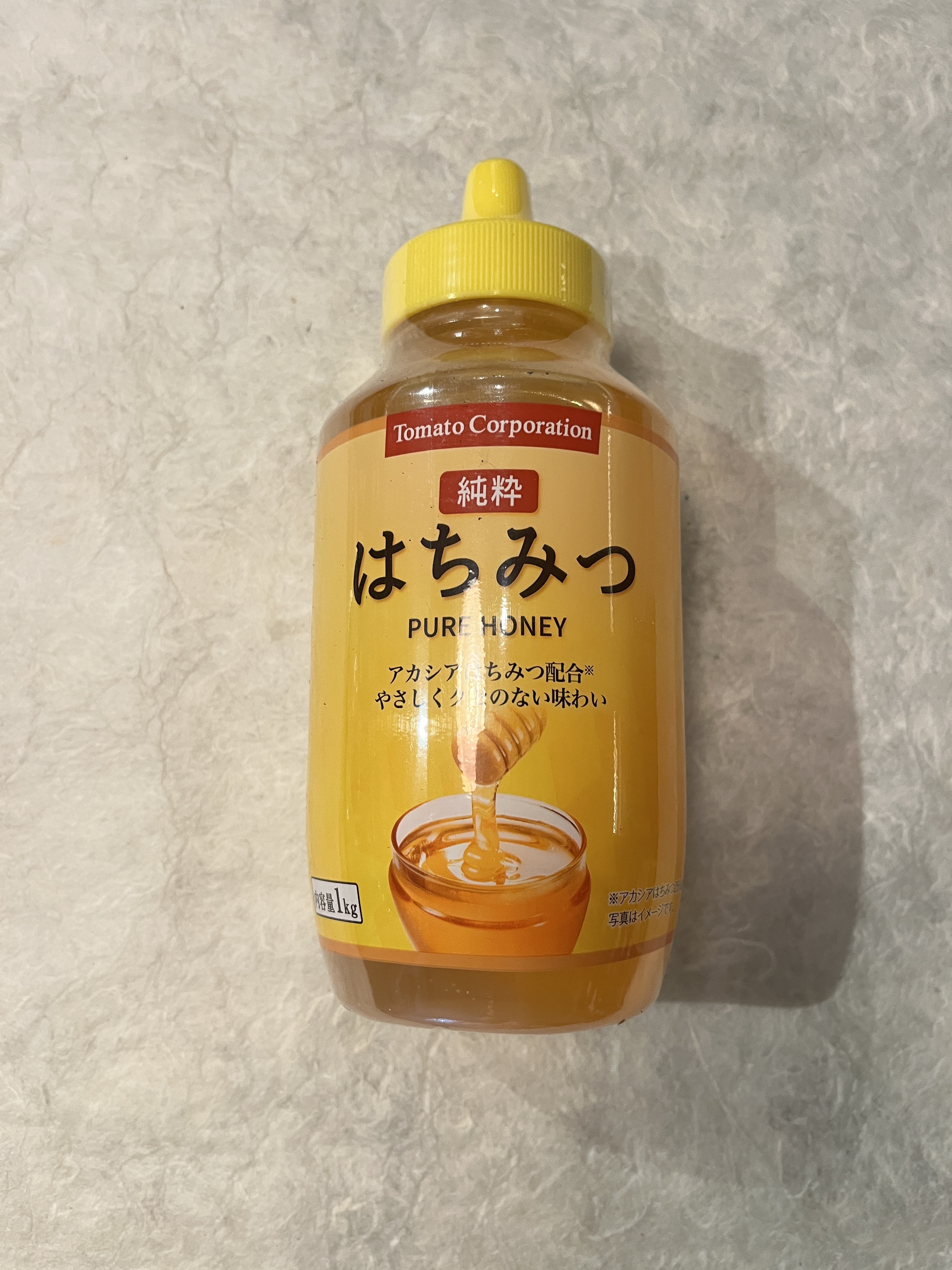 【常温】ﾄﾏﾄｺｰﾎﾟ/純粋はちみつ