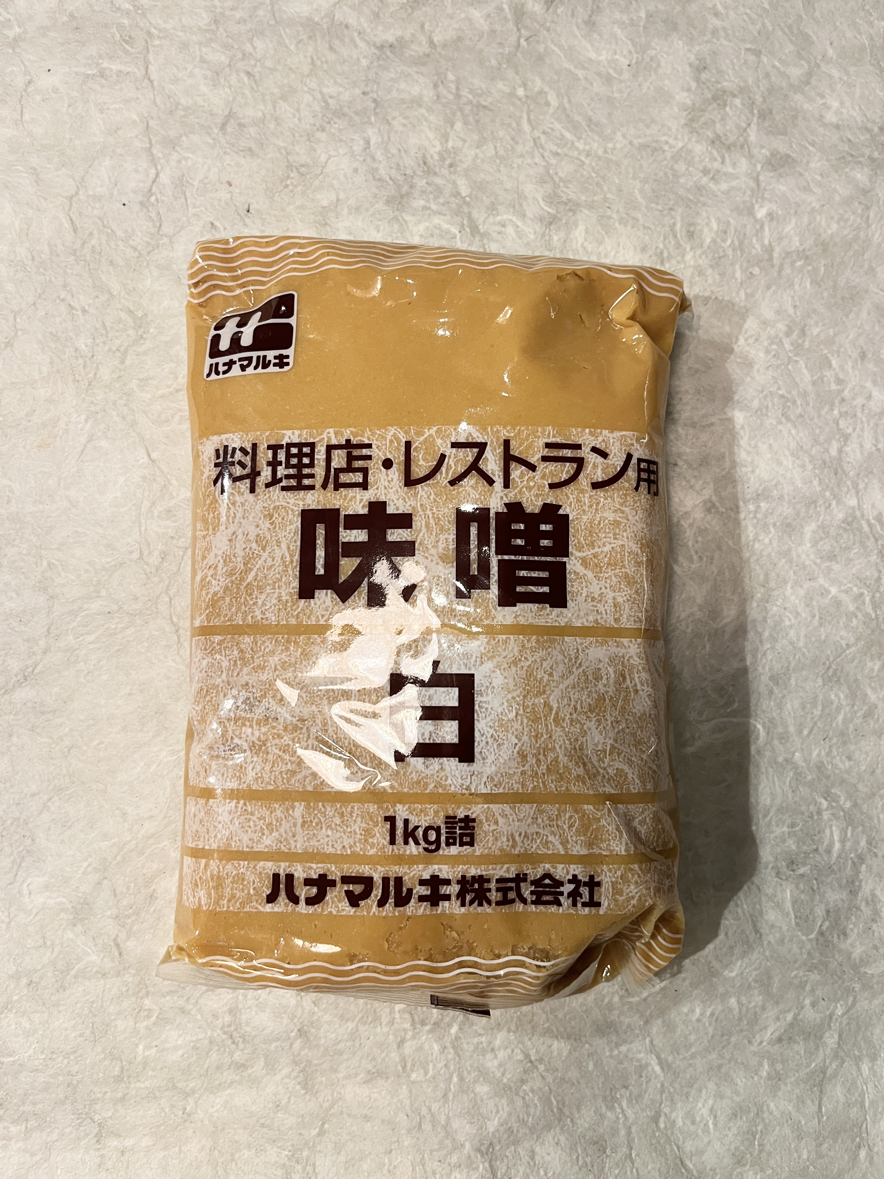 【常温】ﾊﾅﾏﾙｷ/料理店 味噌 白