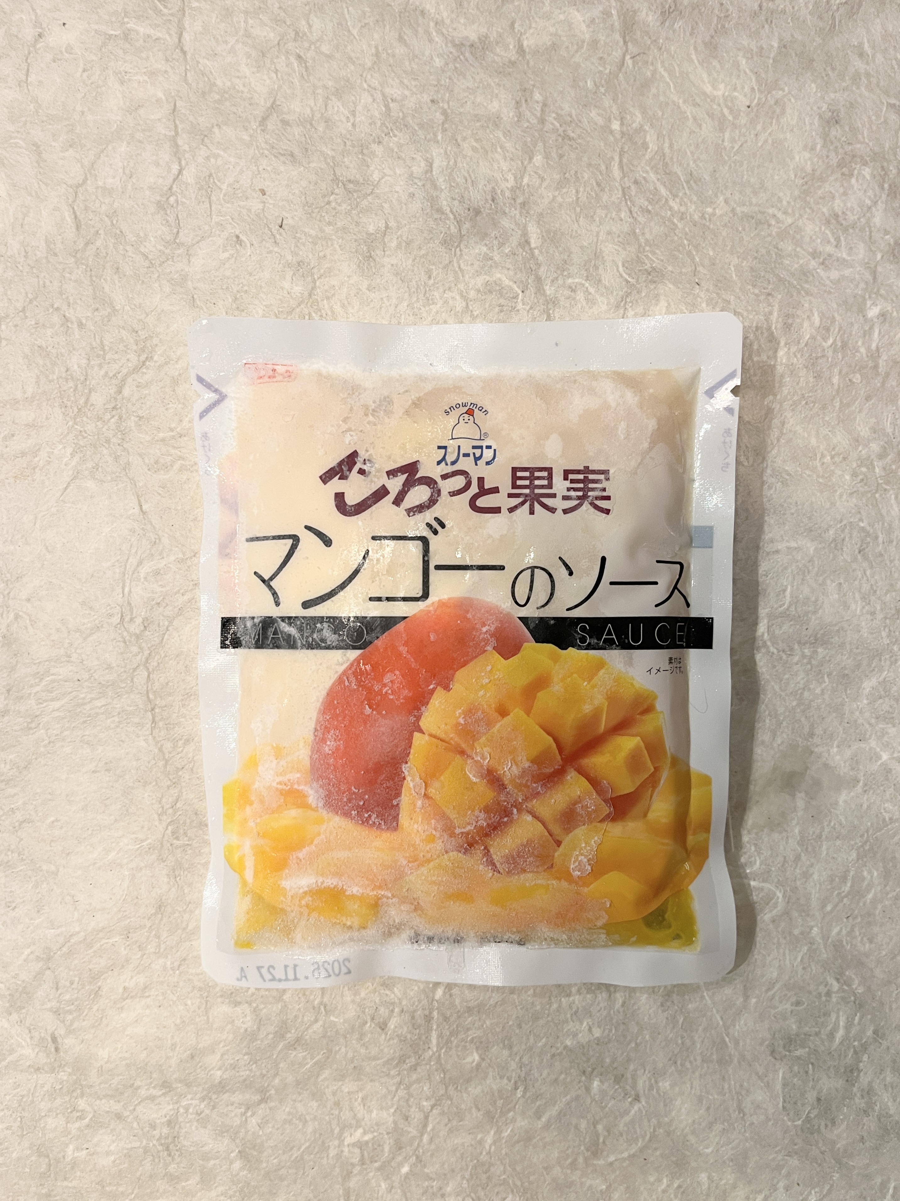 【常温】ｷｭｰﾋﾟｰ/ごろっと果実 ﾏﾝｺﾞｰのｿｰｽ