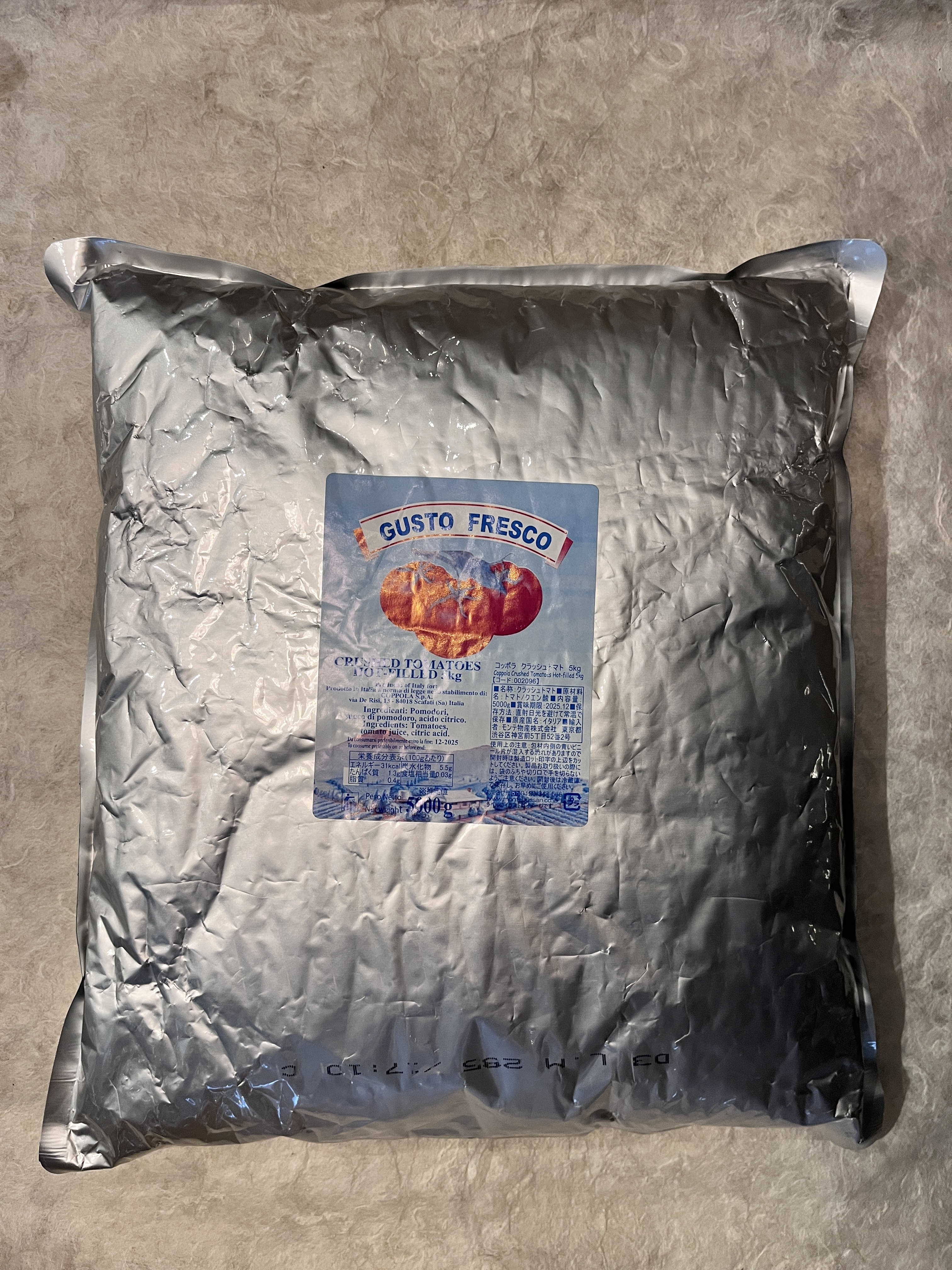 【冷蔵】ｺｯﾎﾟﾗ/ｸﾗｯｼｭﾄﾏﾄ 5KG【限定】