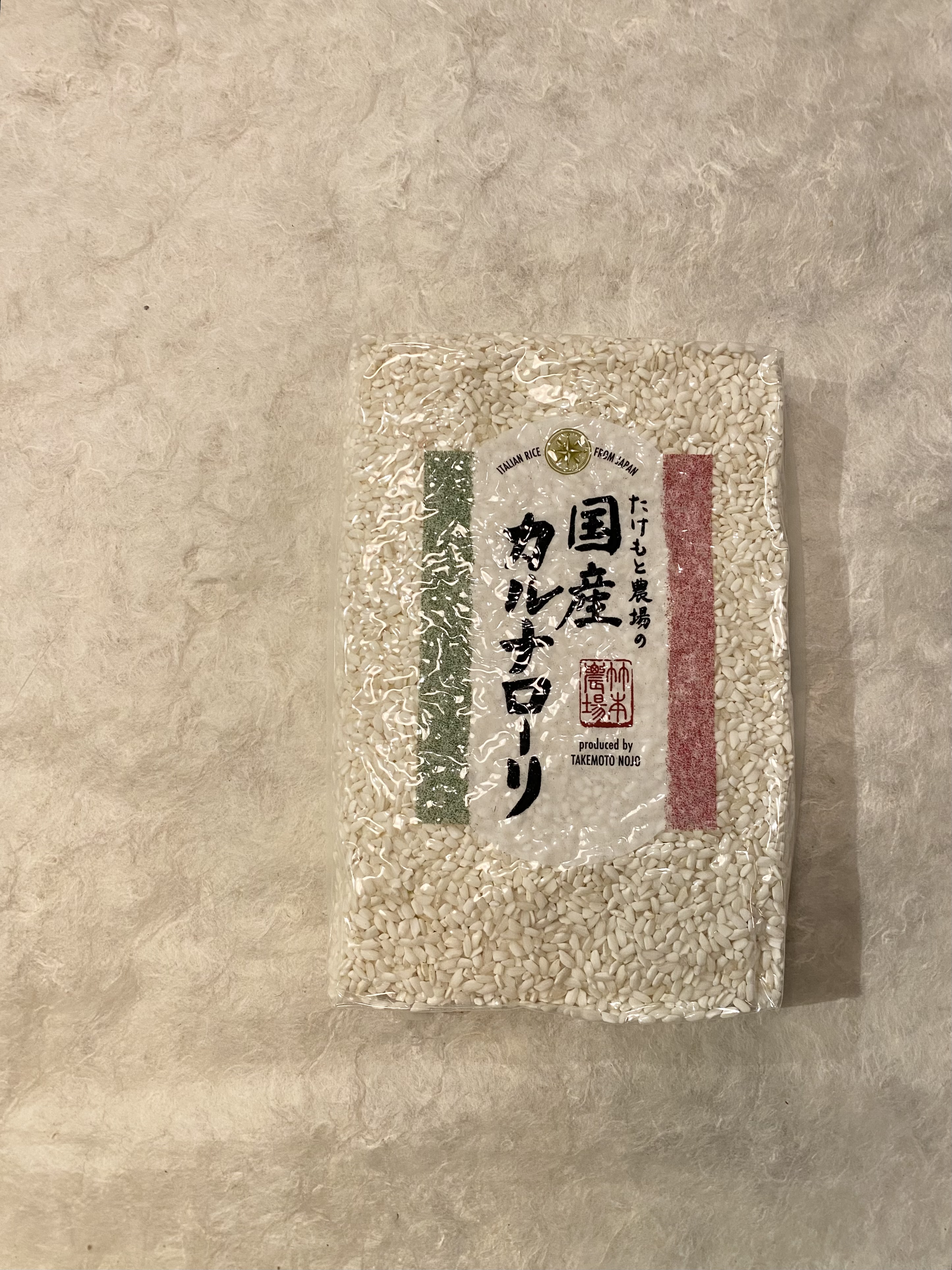 【常温】ﾀｹﾓﾄ農園/ｲﾀﾘｱ品種米（ｶﾙﾅﾛｰﾘ）
