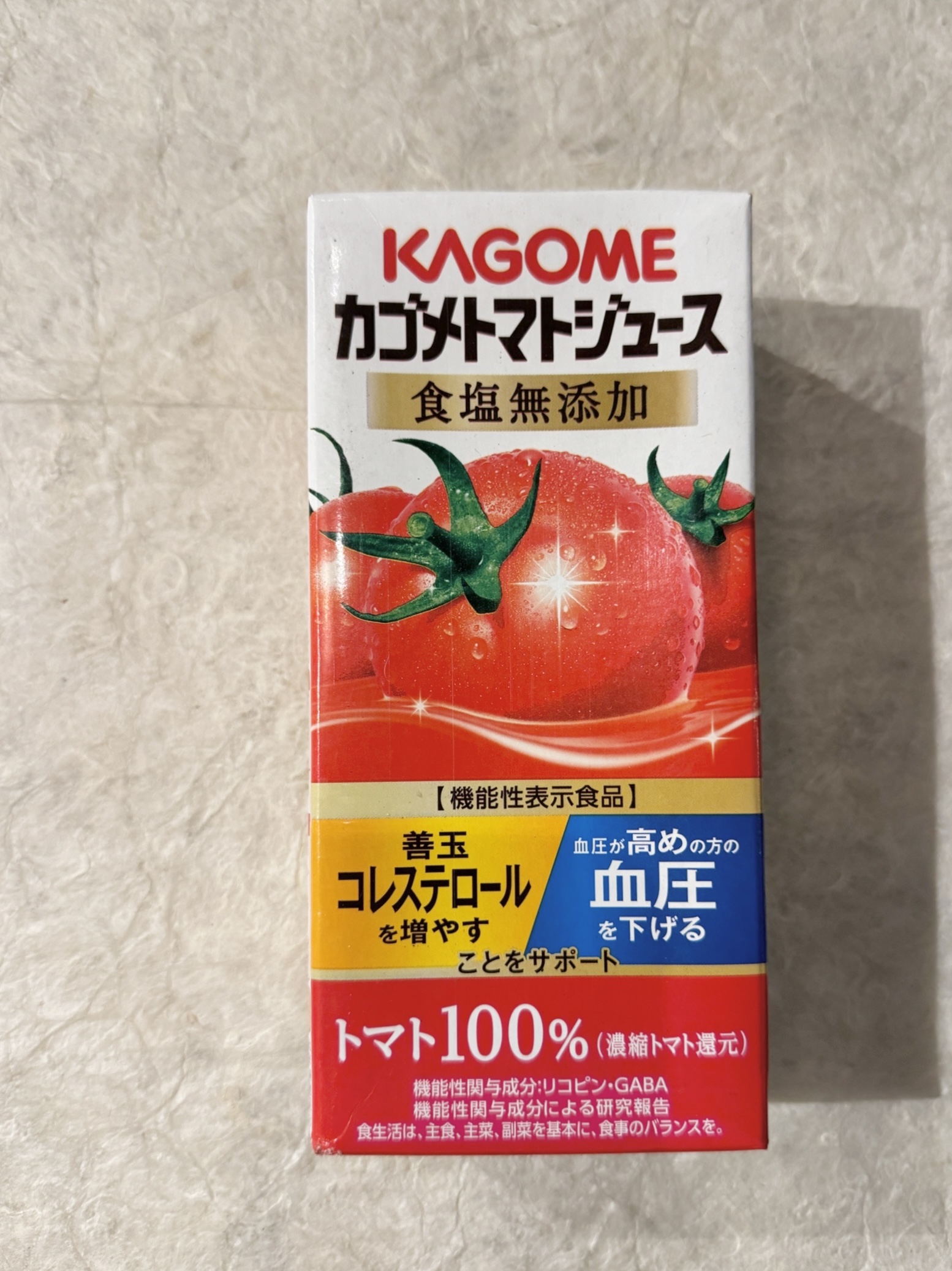【常温】ｶｺﾞﾒ/ﾄﾏﾄｼﾞｭｰｽ 食塩無添加