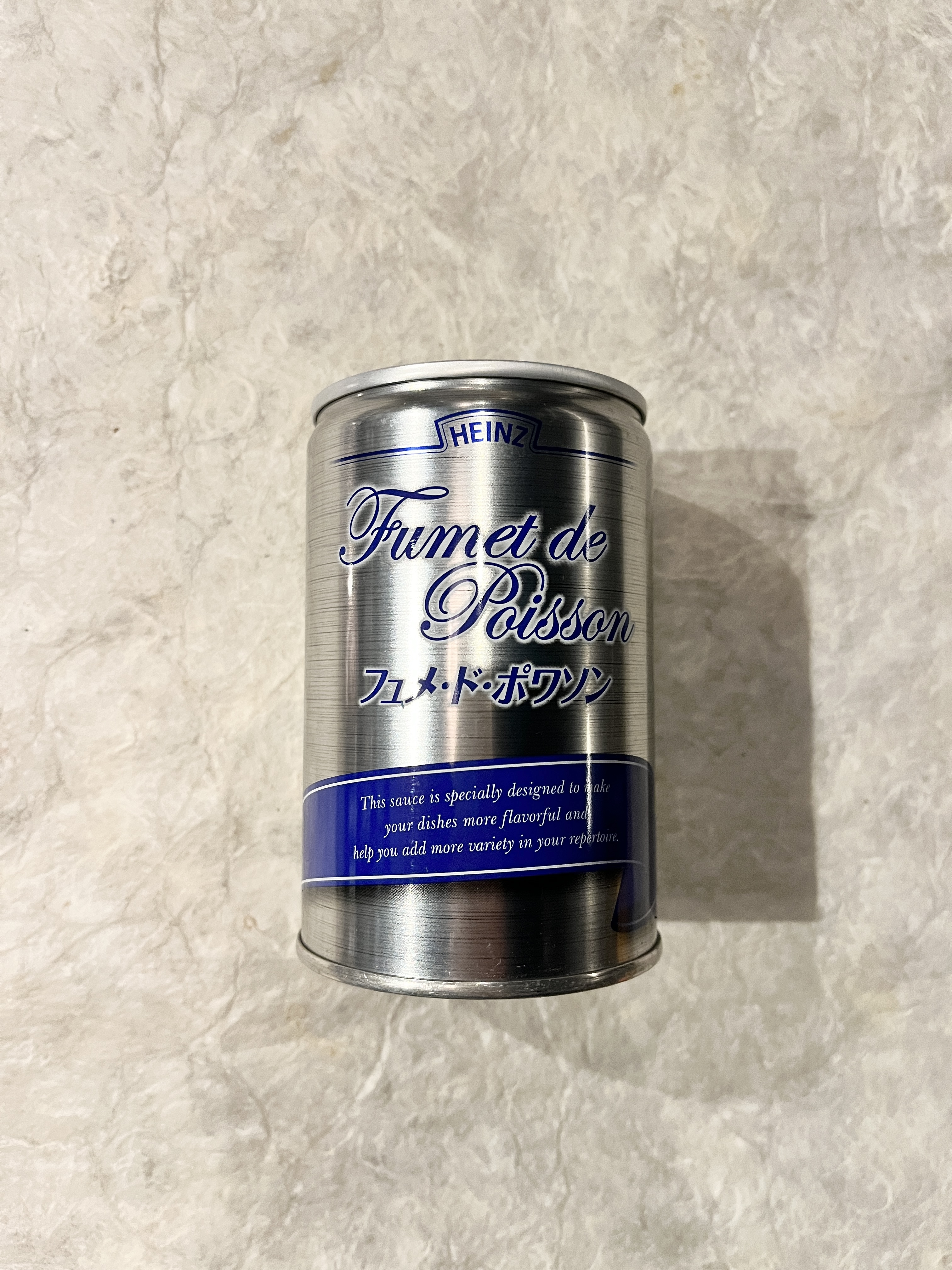 【常温】ﾊｲﾝﾂ/ﾌｭﾒﾄﾞﾎﾟﾜｿﾝ