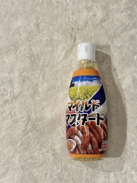 【冷蔵】NCF/ﾏｲﾙﾄﾞﾏｽﾀｰﾄﾞ荒挽き