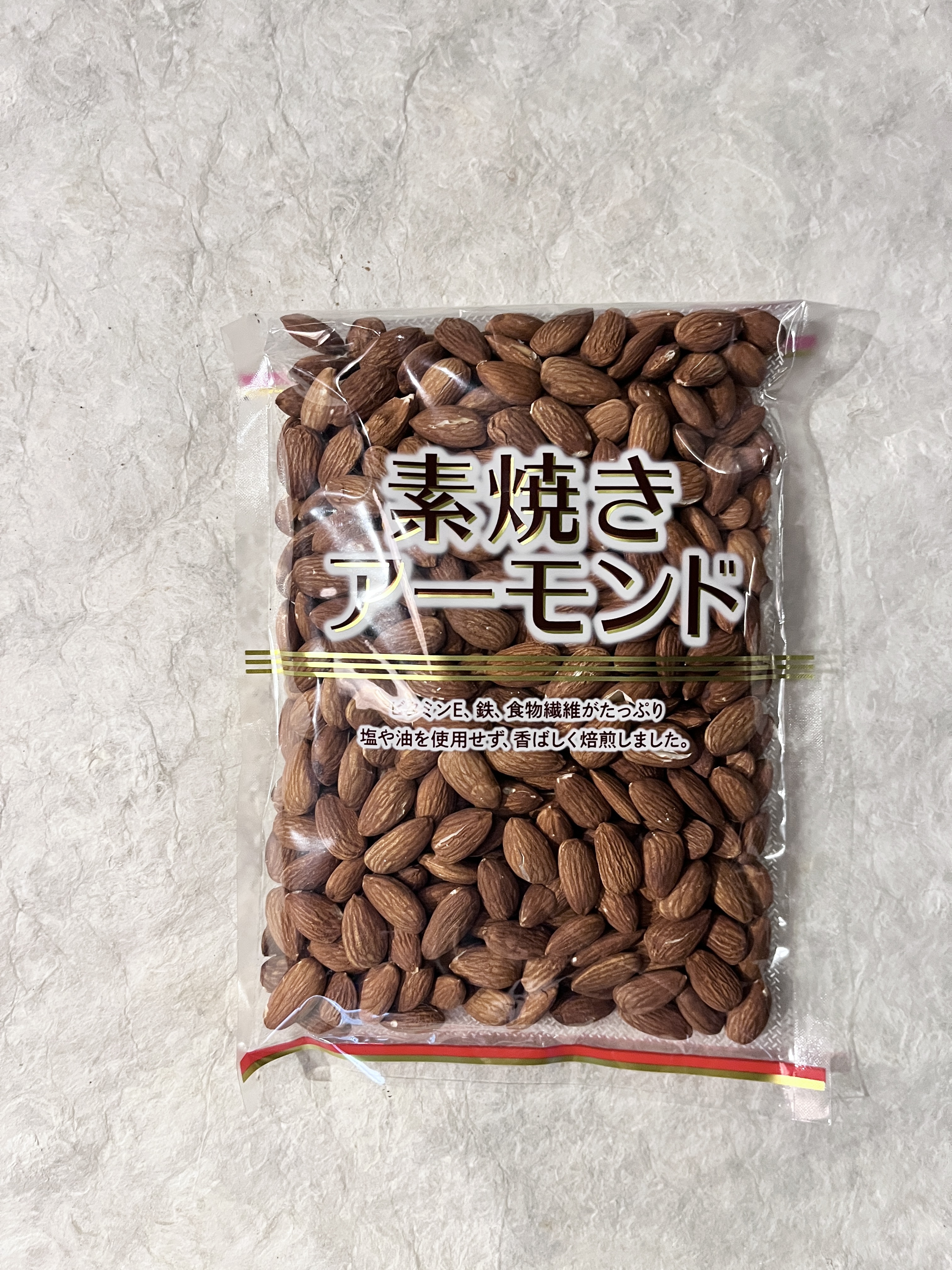 【常温】素焼きアーモンド　500G