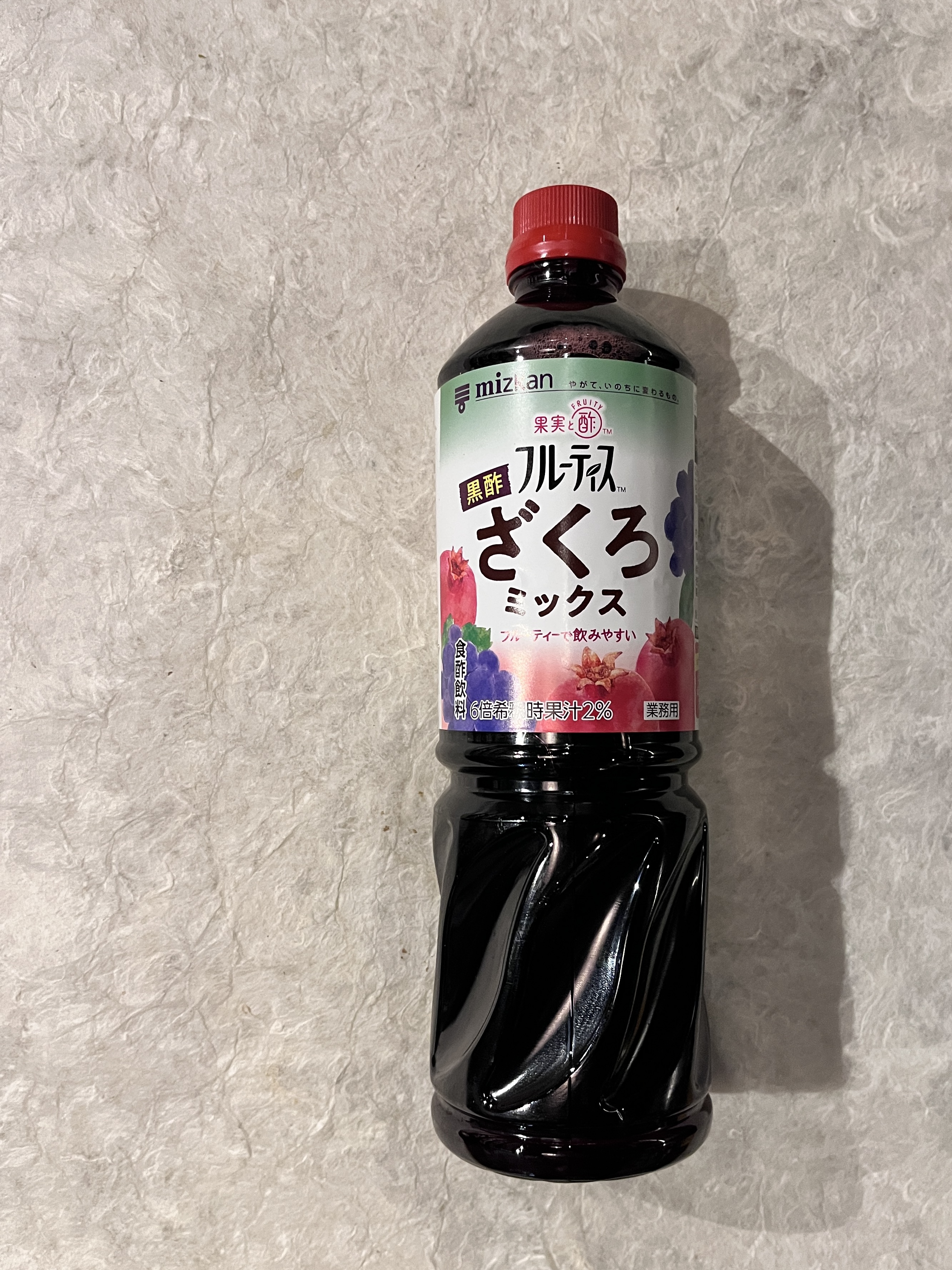 【常温】業務用ﾌﾙｰﾃｨｽ/黒酢ざくろﾐｯｸｽ