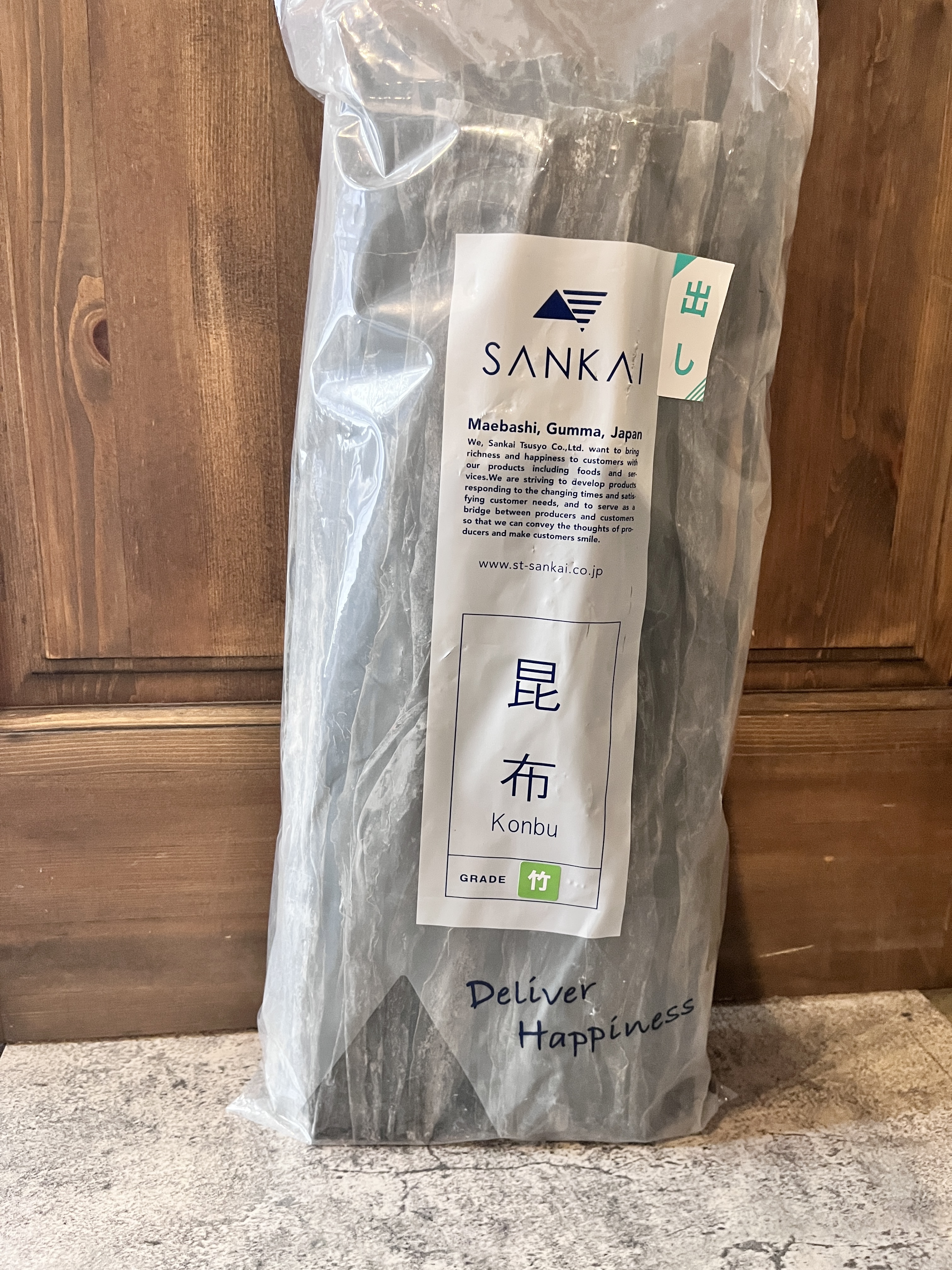 【常温】出し昆布 竹(釧路) 1KG
