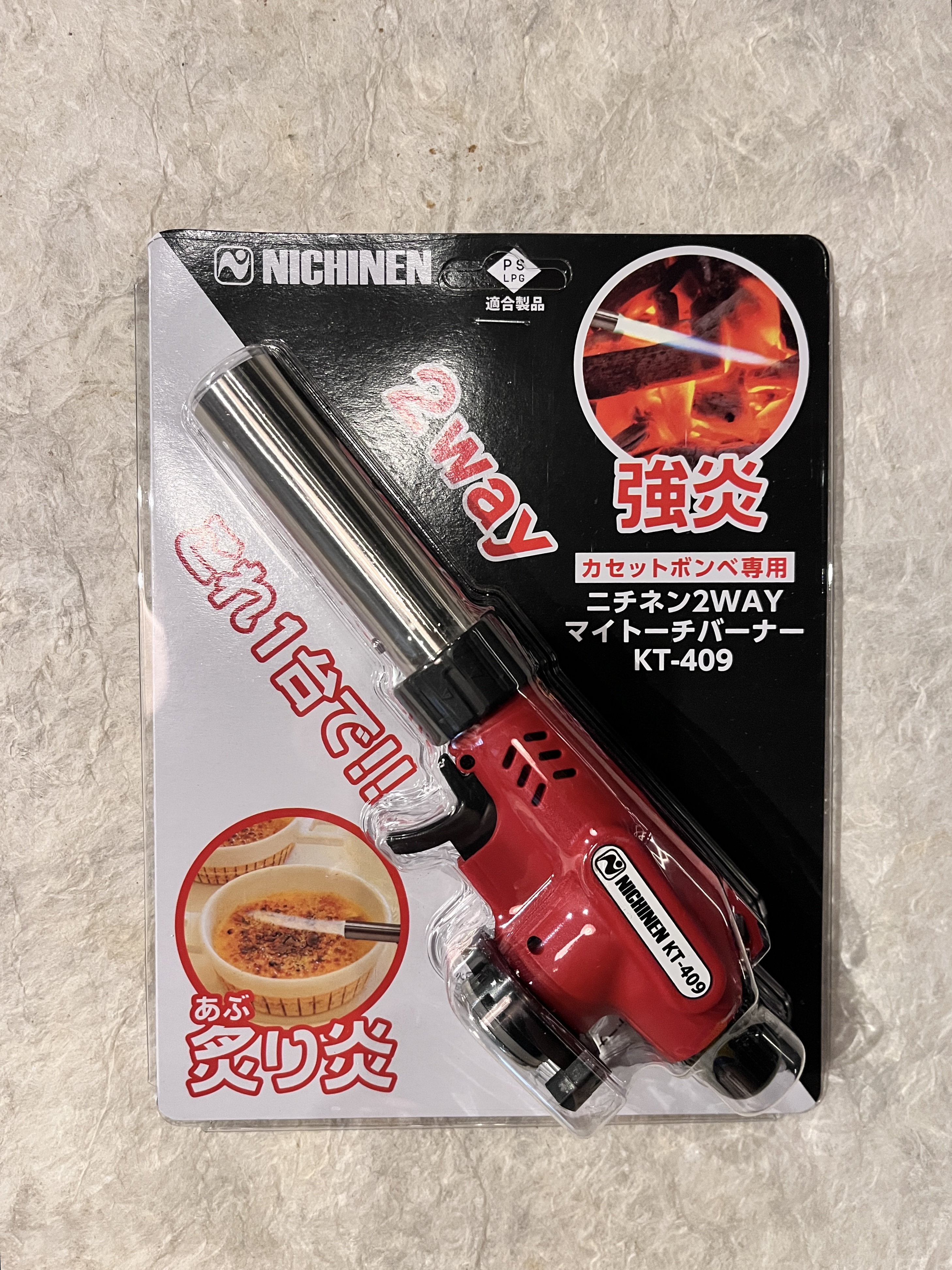 【常温】ﾆﾁﾈﾝ/2WAYﾏｲﾄｰﾁﾊﾞｰﾅ- KT-409