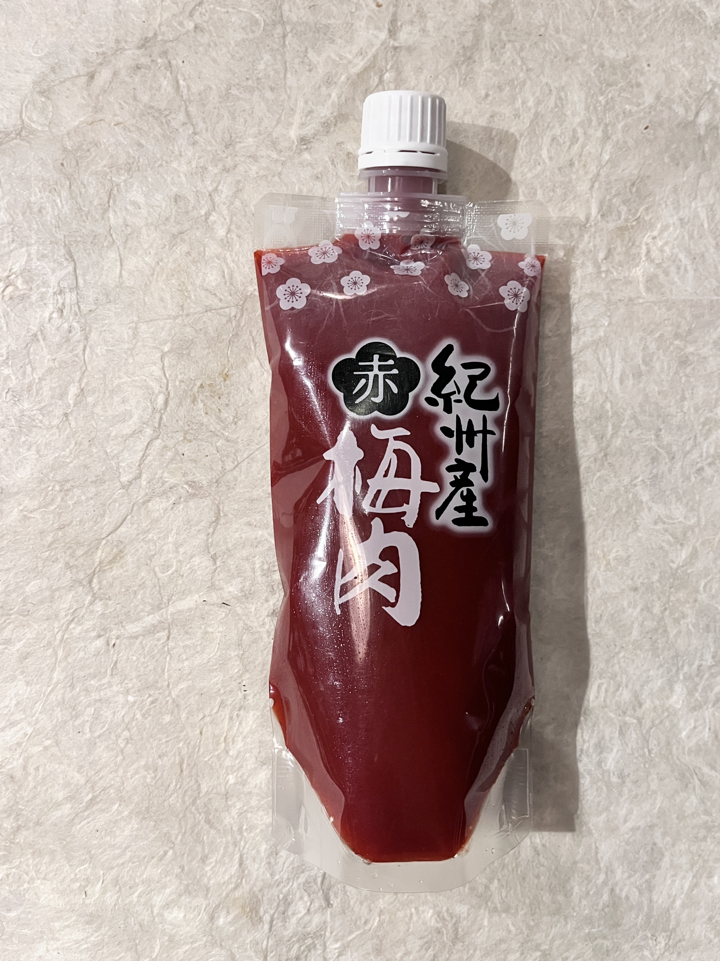 【常温】GFC/梅肉(赤) ｽﾀﾝﾄﾞﾊﾟｯｸ
