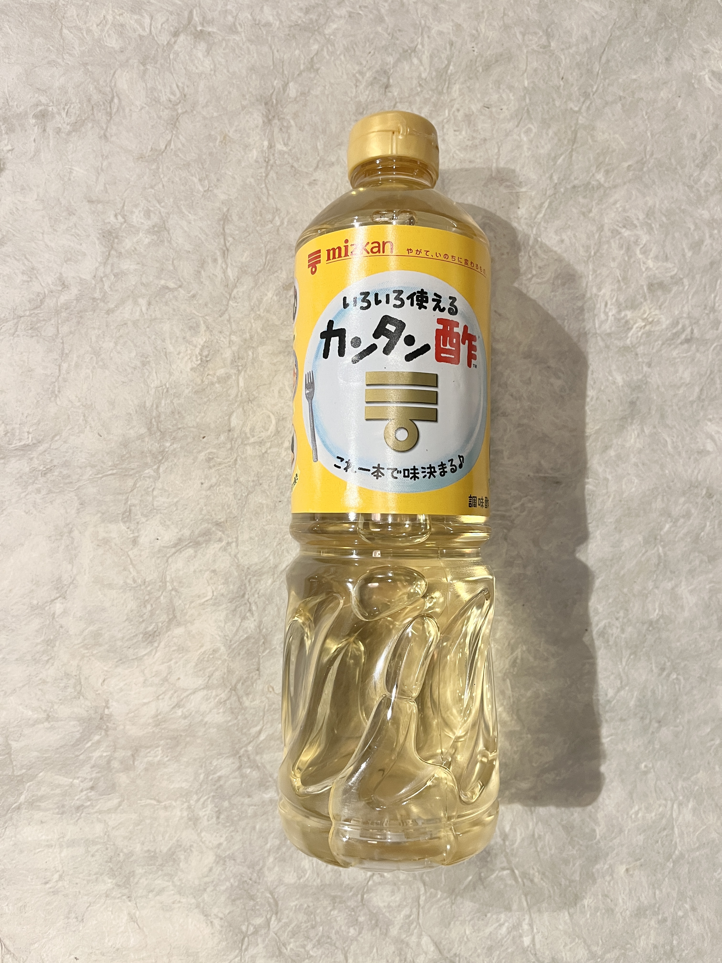 【常温】ﾐﾂｶﾝ/ｶﾝﾀﾝいろいろ使えま酢