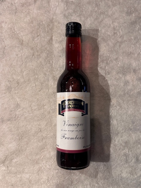 【常温】ﾍﾟﾙｼｭﾛﾝ/ﾗｽﾞﾍﾞﾘｰﾋﾞﾈｶﾞｰ