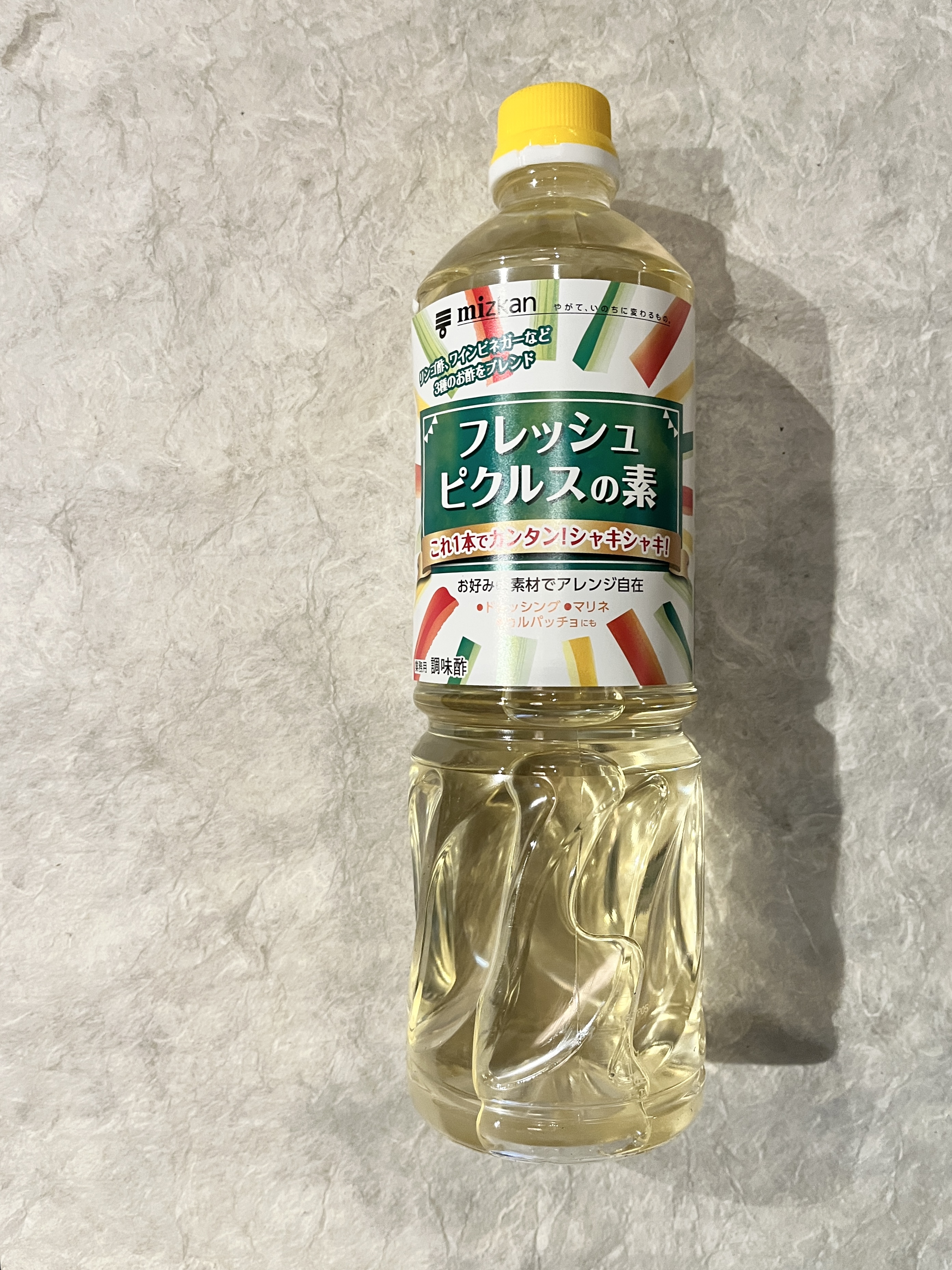 【常温】ﾐﾂｶﾝ/ﾌﾚｯｼｭﾋﾟｸﾙｽの素