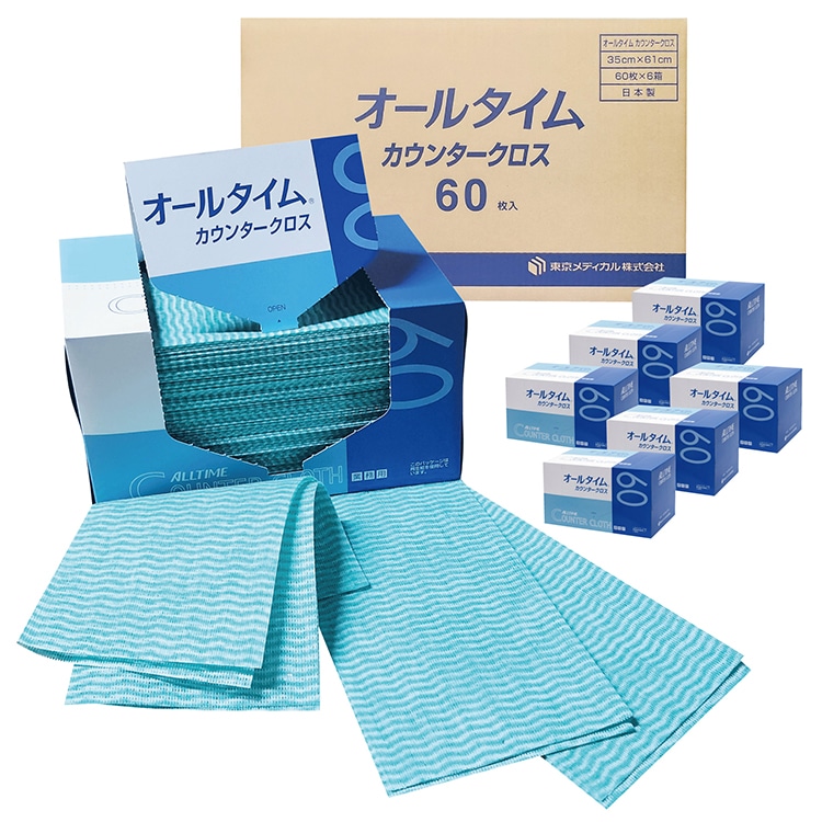 【常温】ｵｰﾙﾀｲﾑｶｳﾝﾀｰｸﾛｽ 厚口 FT302 グリーン