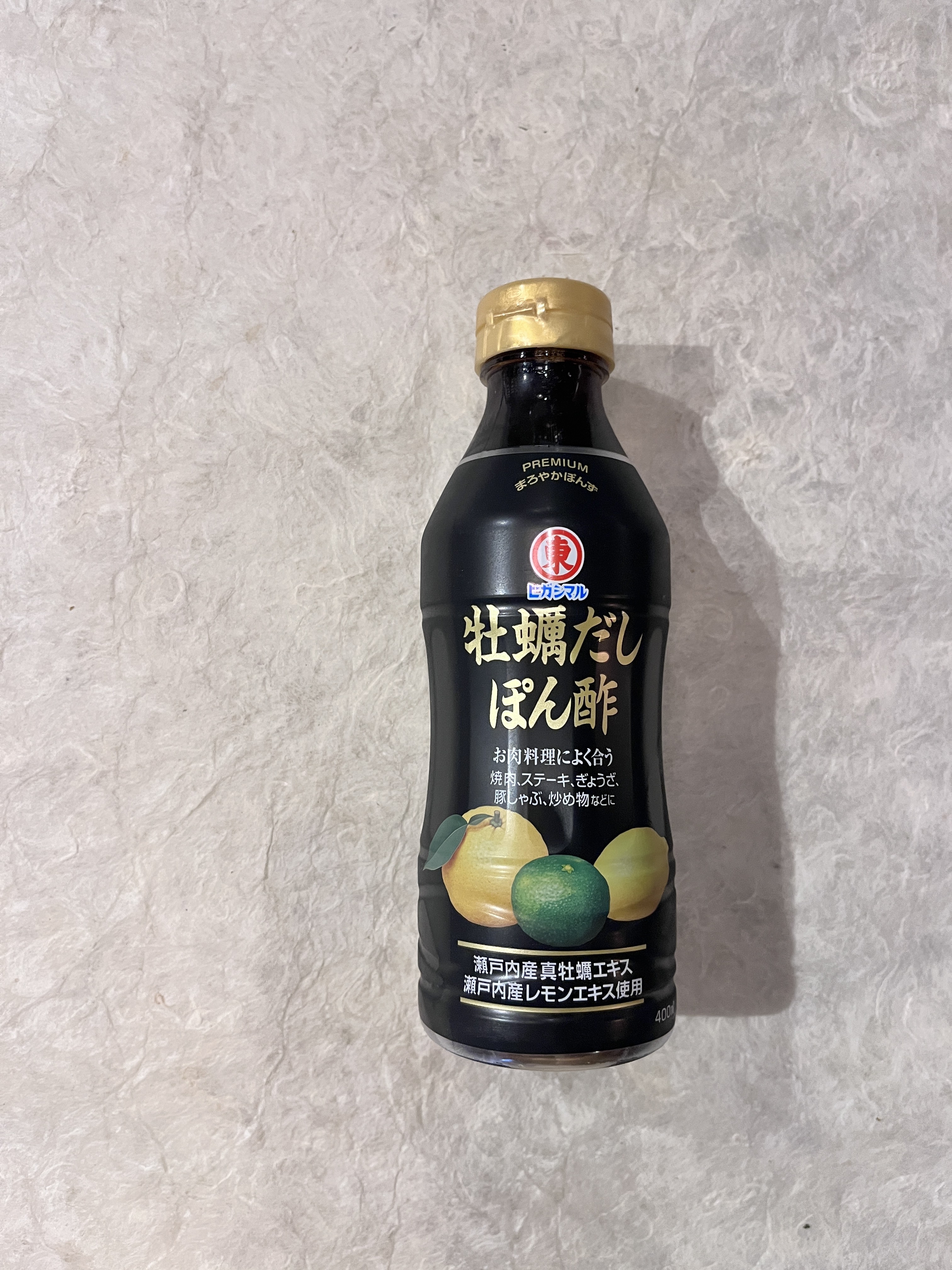 【常温】ﾋｶﾞｼﾏﾙ/牡蠣だしぽん酢