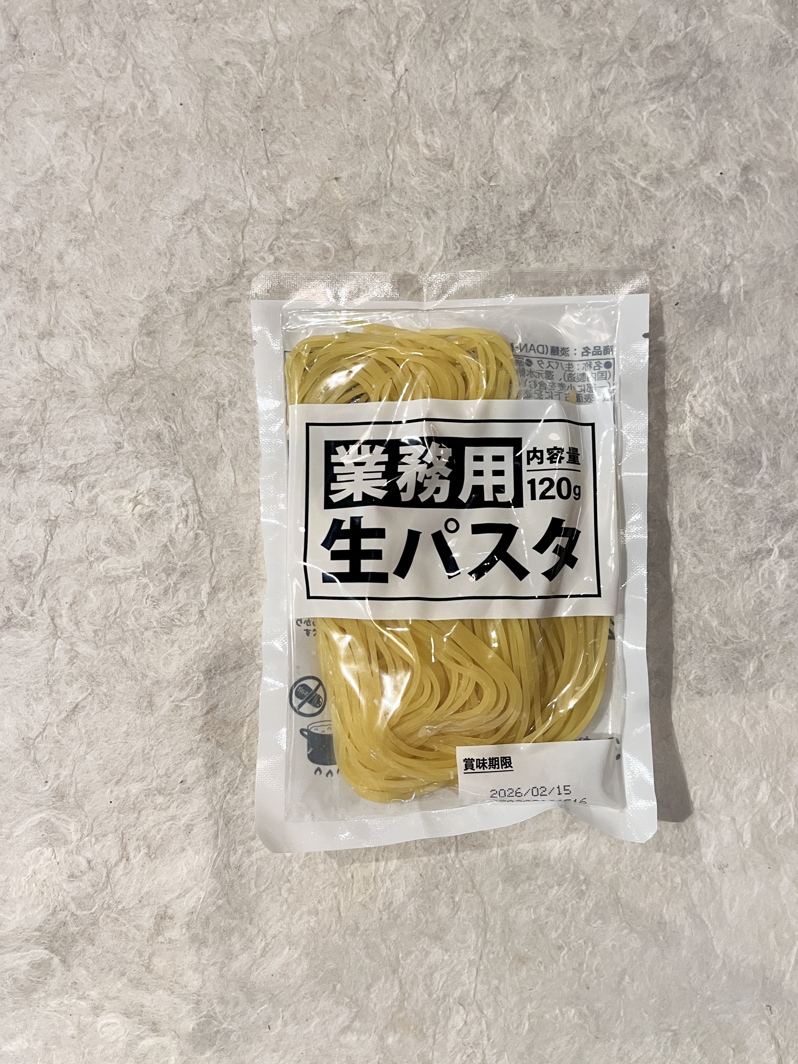 【常温】淡路麺業/生ﾊﾟｽﾀ(常温)･ｹｰｽ納品