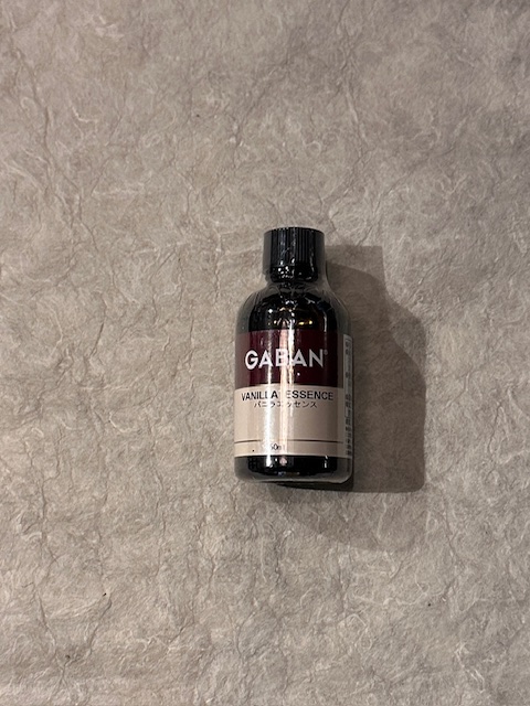 【常温】GABAN/ﾊﾞﾆﾗｴｯｾﾝｽ 50ML