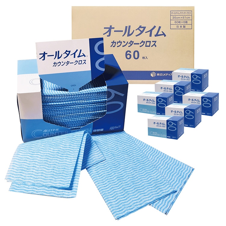 【常温】ｵｰﾙﾀｲﾑｶｳﾝﾀｰｸﾛｽ 厚口 FT303 ブルー