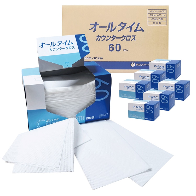 【常温】ｵｰﾙﾀｲﾑｶｳﾝﾀｰｸﾛｽ 厚口 FT300 ホワイト