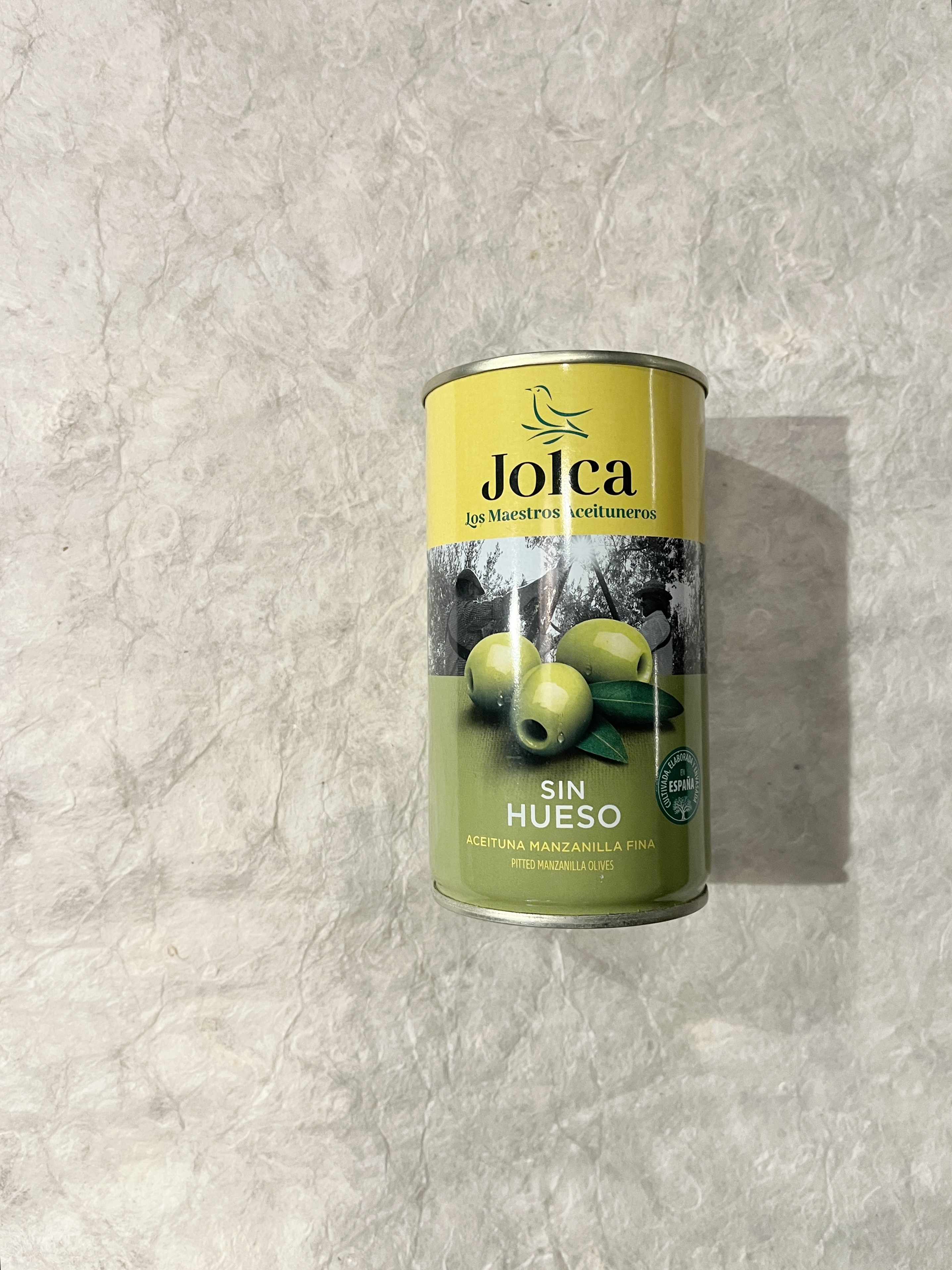 【常温】ﾎﾙｶ/ｸﾞﾘｰﾝｵﾘｰﾌﾞ･種抜き