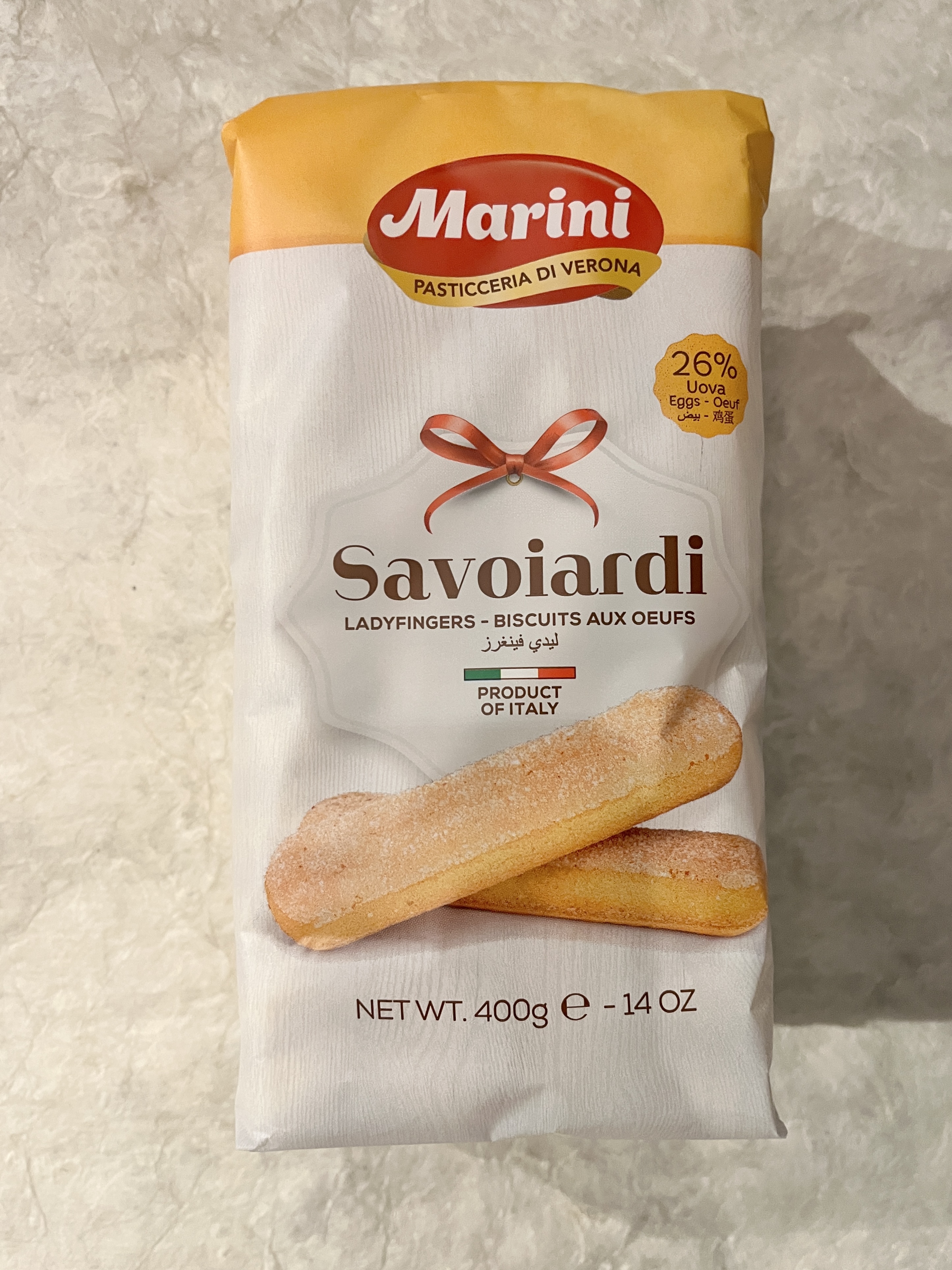 【常温】ﾏﾘｰﾆ/ｻｳﾞｫｲｱﾙﾃﾞｨ