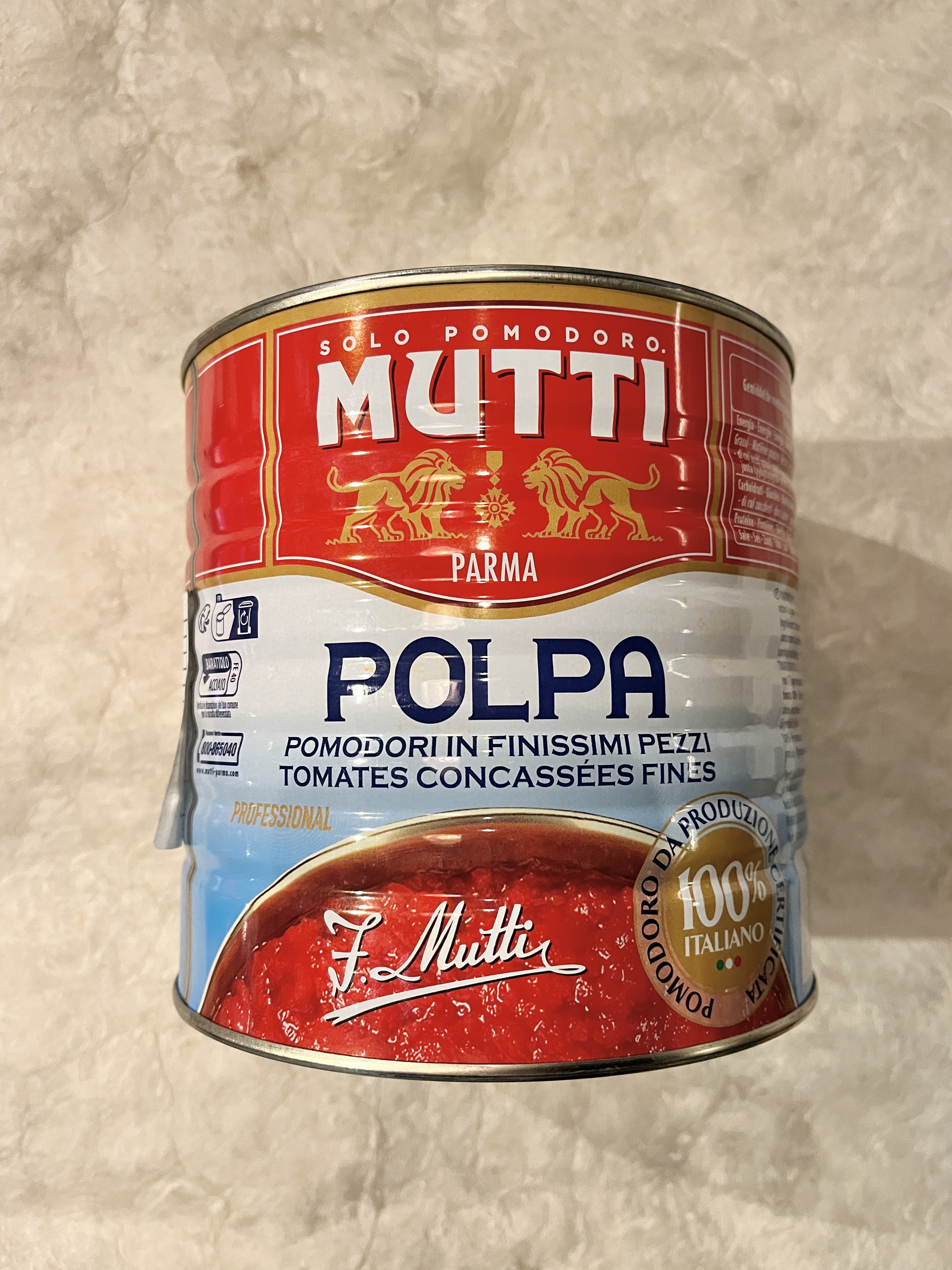 【常温】ﾆｯﾌﾟﾝ/ﾑｯﾃｨ･ﾎﾟﾙﾊﾟﾌｨｰﾈ