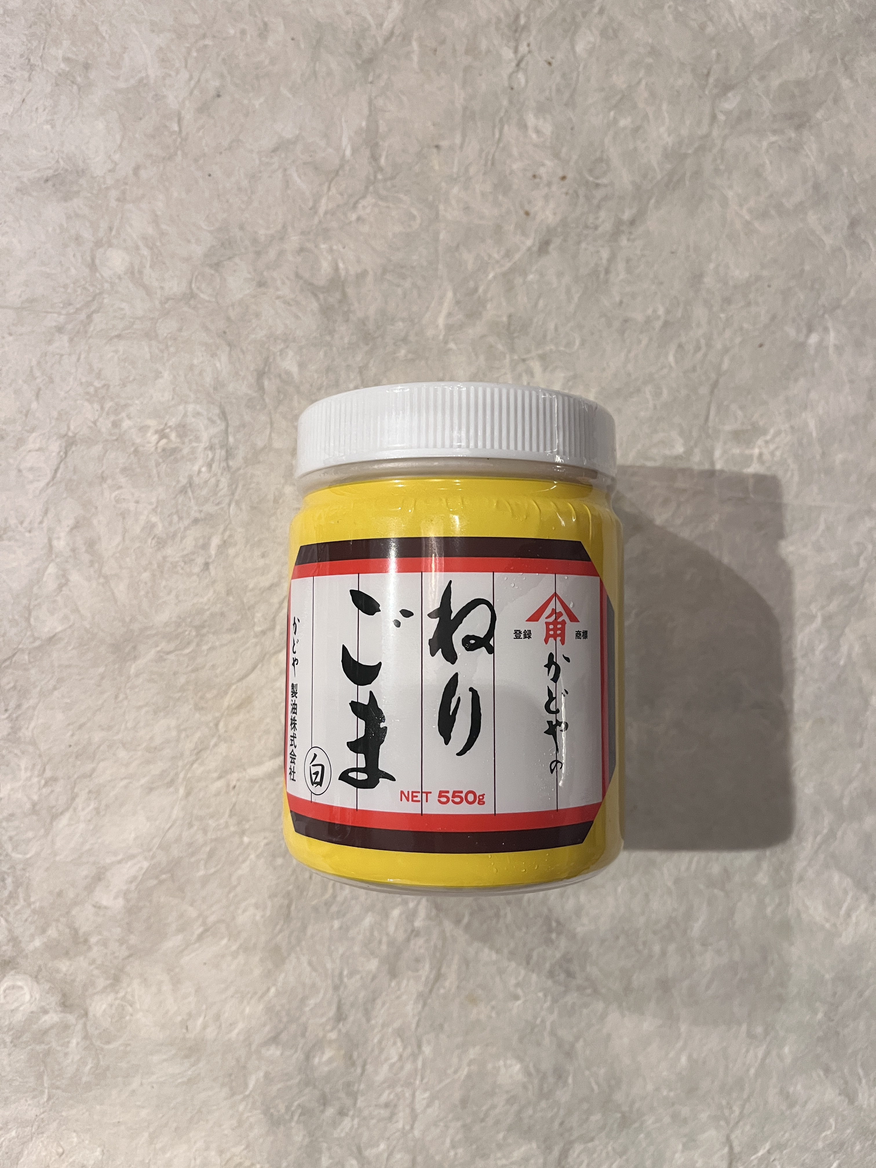 【常温】ｶﾄﾞﾔ/ねりごま(白) 550G