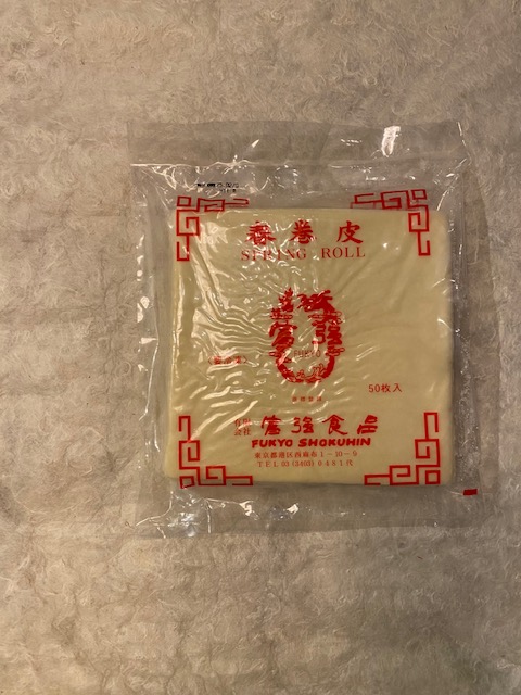 【冷凍】富強食品/春巻の皮