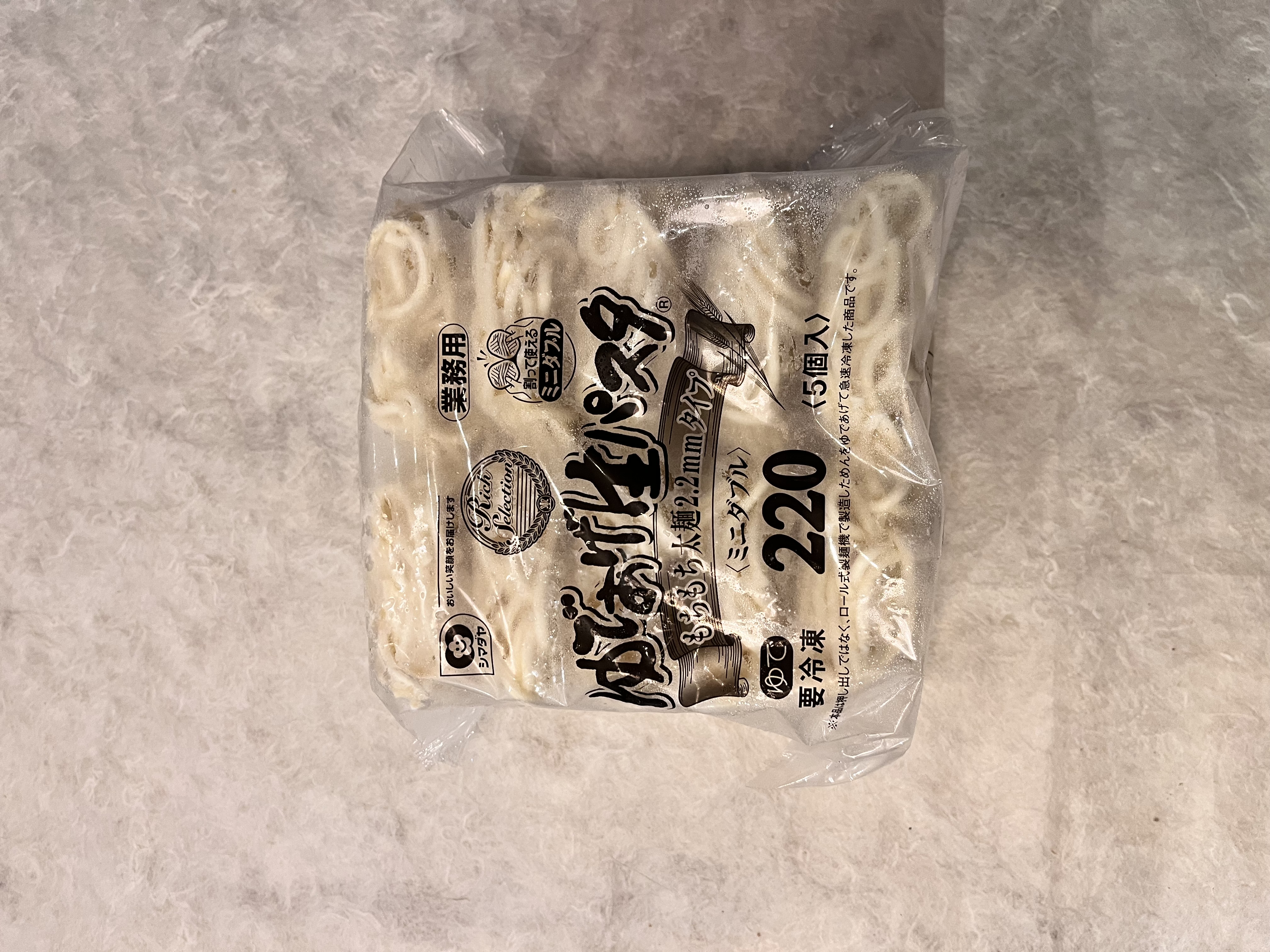 【冷凍】ｼﾏﾀﾞﾔ/ゆであげ生パスタ太麺2.2mm(ﾐﾆﾀﾞﾌﾞﾙ)　5食入