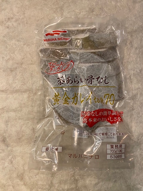 【冷凍】ﾏﾙﾊﾆﾁﾛ/茶あらい骨なし黄金ｶﾞﾚｲ切身 70G　10食入