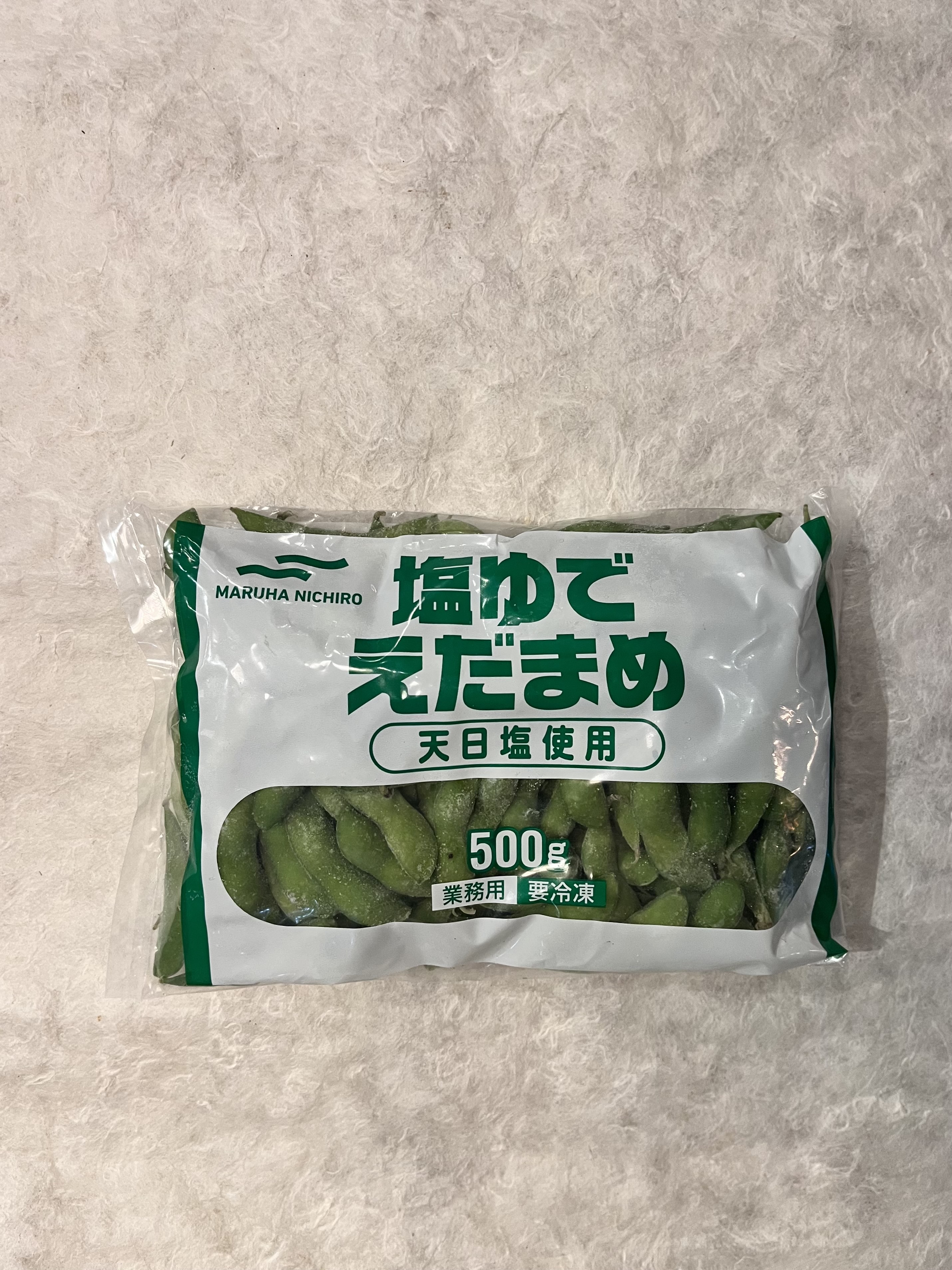 【冷凍】ﾏﾙﾊﾆﾁﾛ/塩ゆで枝豆（天日塩使用）台湾産