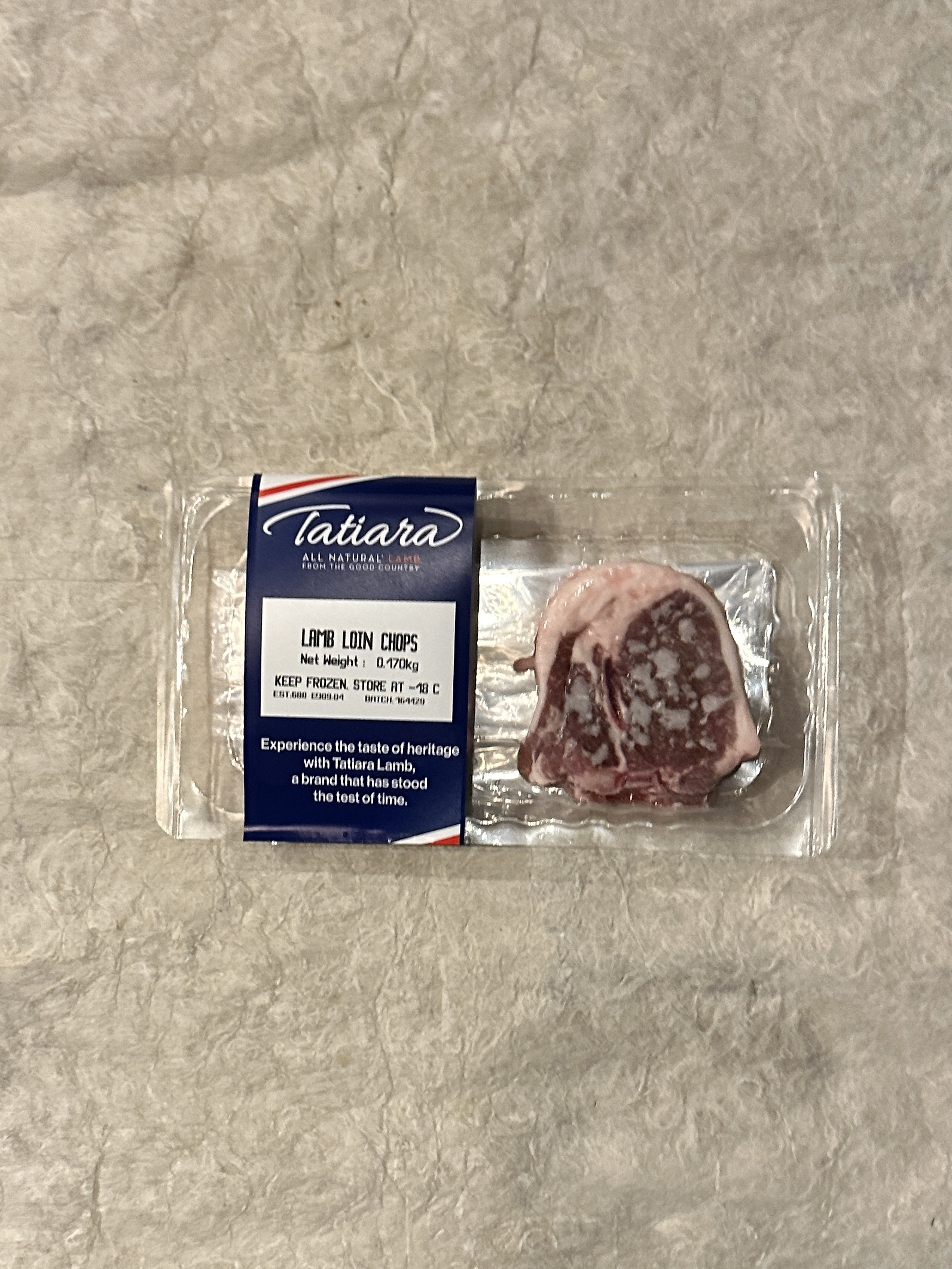 【冷凍】ｵｰｽﾄ/ﾗﾑ･ｼｮｰﾄﾛｲﾝﾁｮｯﾌﾟ(Tﾎﾞｰﾝ)約160g