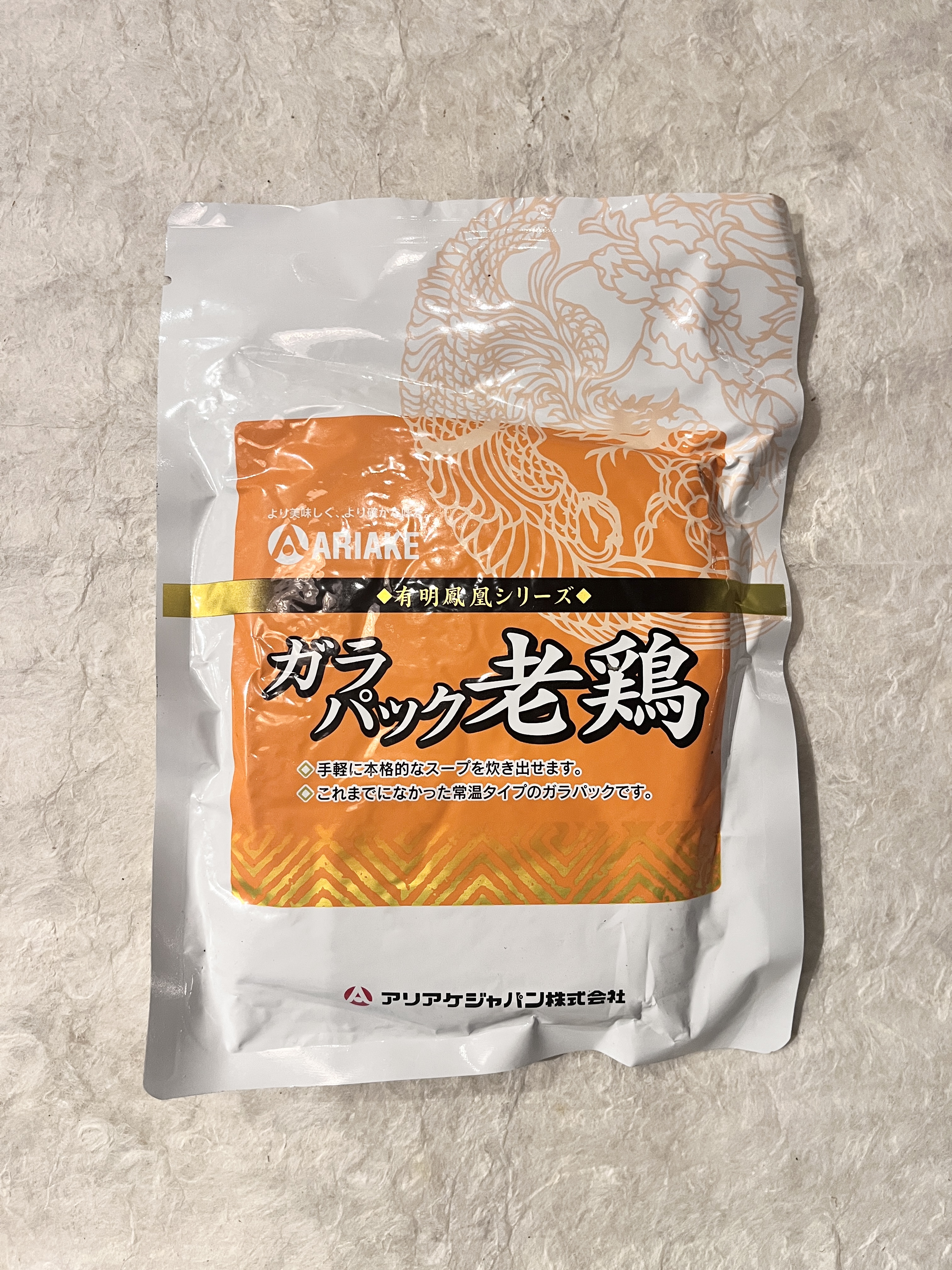 【常温】ｱﾘｱｹ/ｶﾞﾗﾊﾟｯｸ老鶏