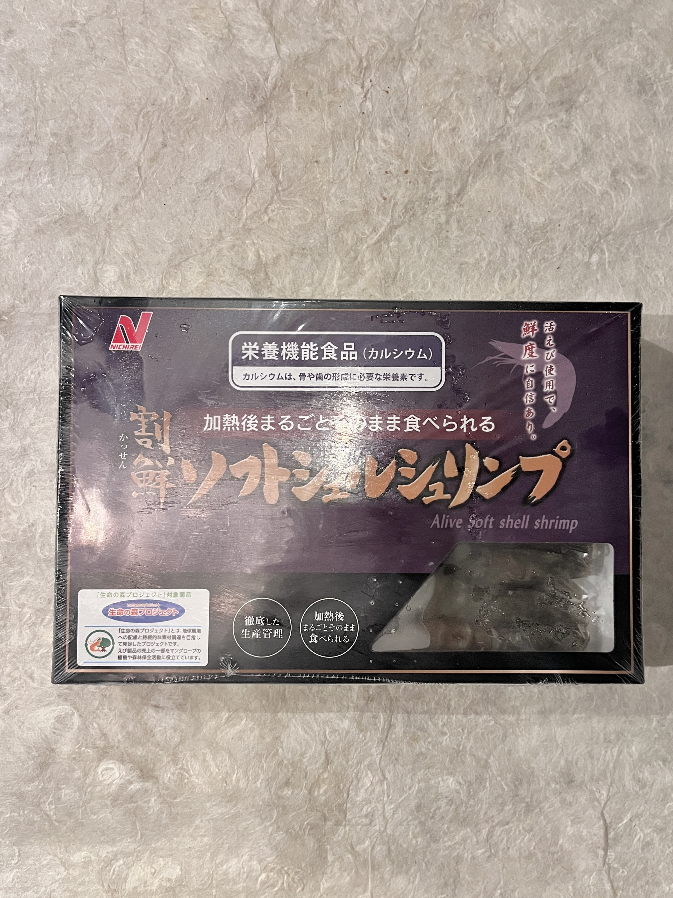 【冷凍】ｿﾌﾄｼｪﾙ･ｼｭﾘﾝﾌﾟ Lｻｲｽﾞ(約450g)
