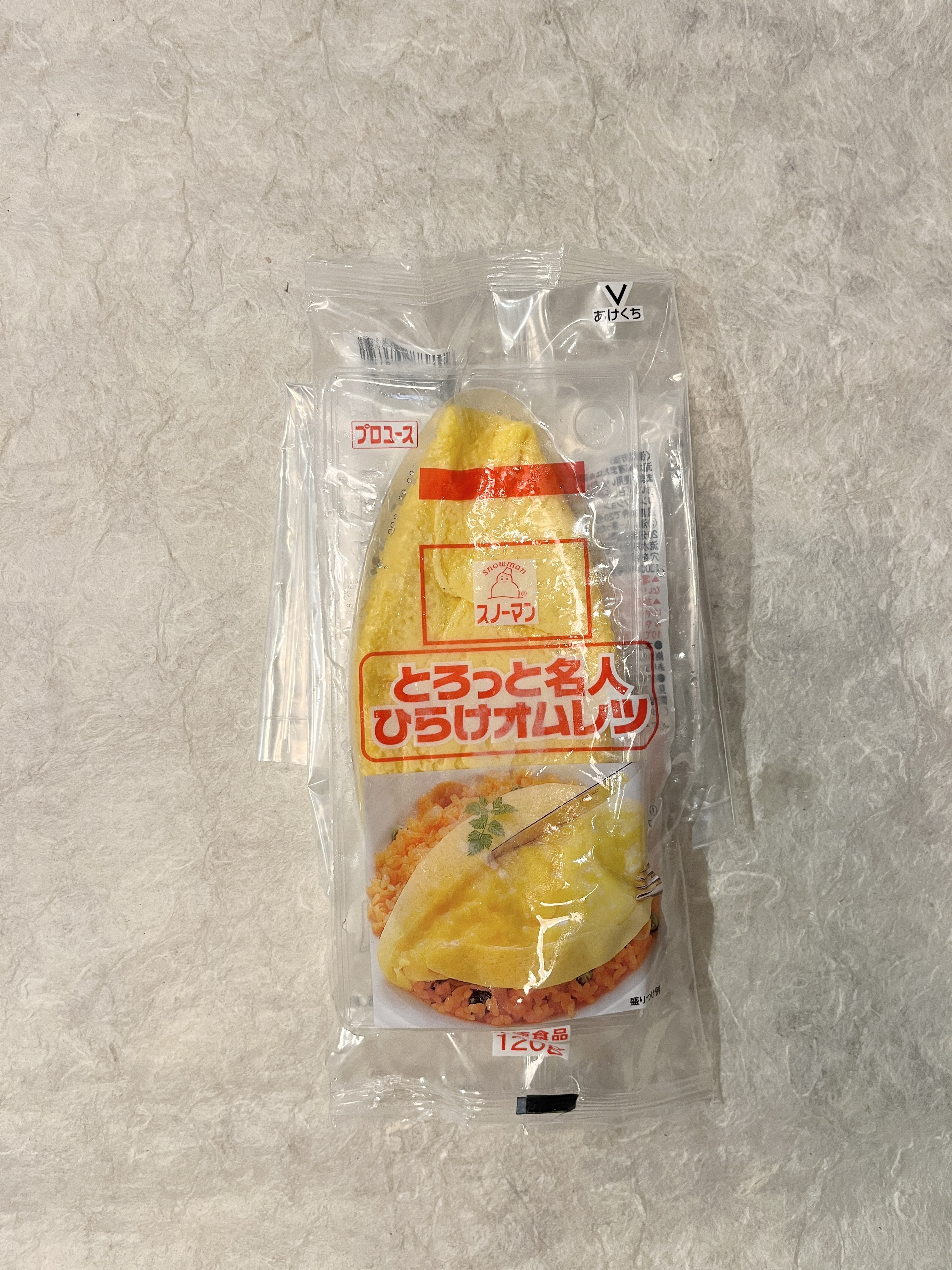 【冷凍】ｷｭｰﾋﾟｰ/とろっと名人 ひらけｵﾑﾚﾂ