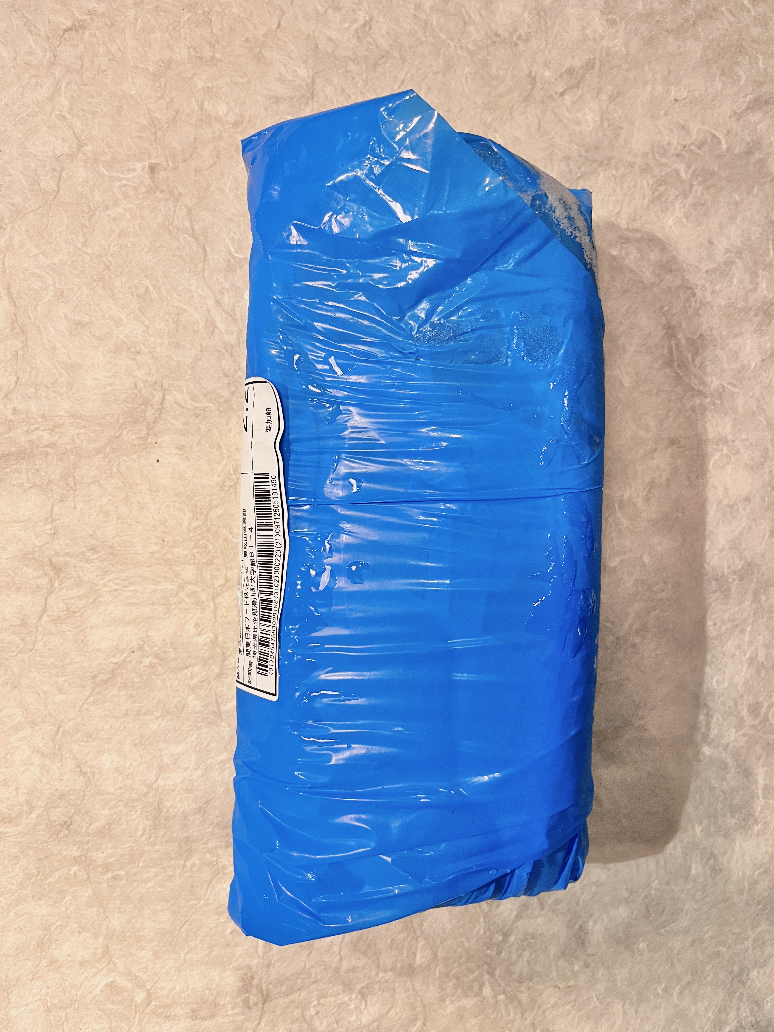 【冷凍】ﾁﾘ産/ｱﾝﾃﾞｽ高原 豚肩ﾛｰｽ 約2～2.5KG