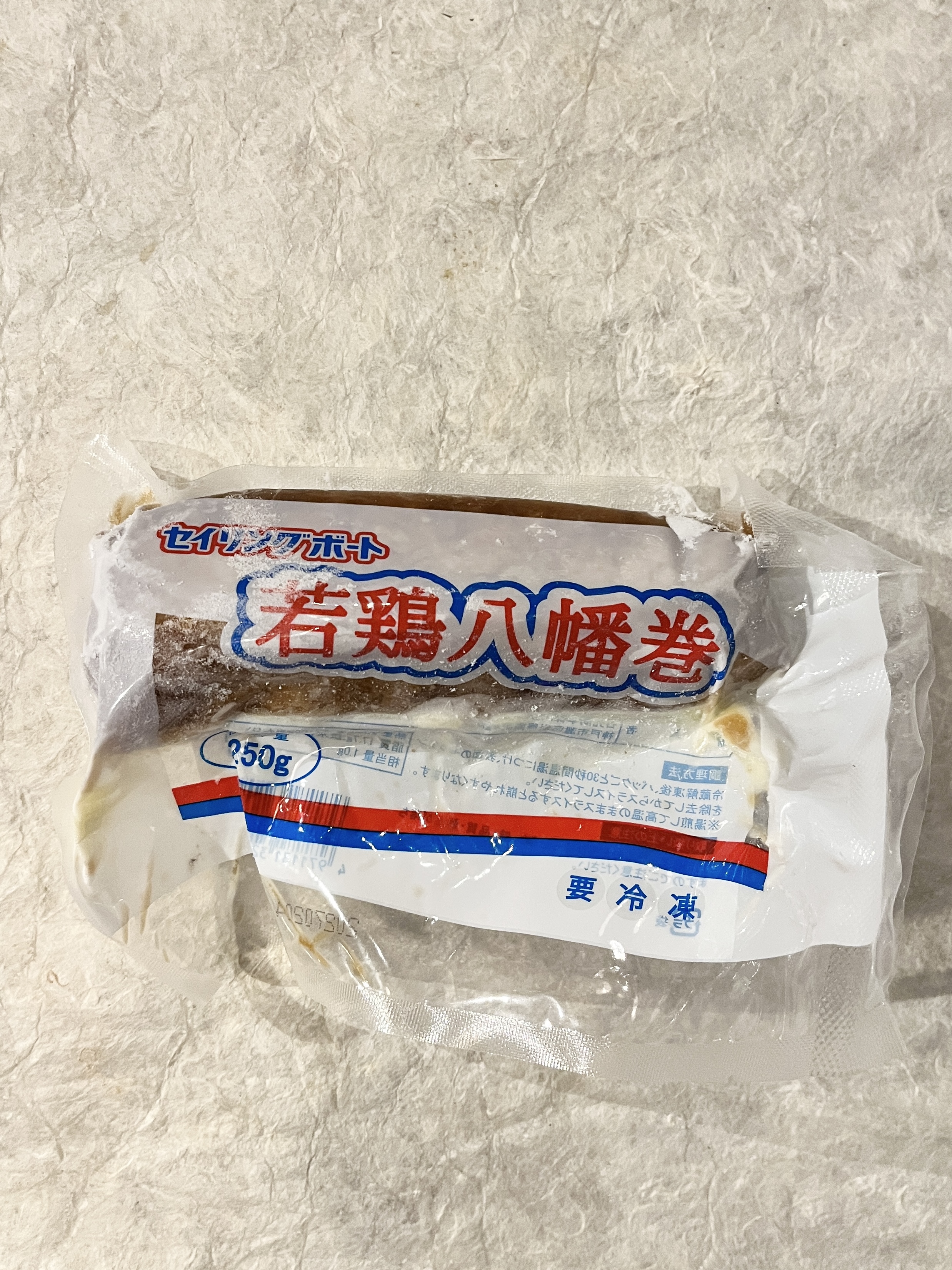 【冷凍】ｾｲﾘﾝｸﾞﾎﾞｰﾄ/若鶏八幡巻 250G