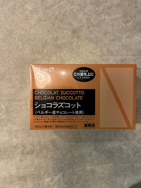 【冷凍】ﾌﾚｯｸ/ｼｮｺﾗｽﾞｺｯﾄ(ﾍﾞﾙｷﾞｰ産ﾁｮｺﾚｰﾄ使用)　6食入