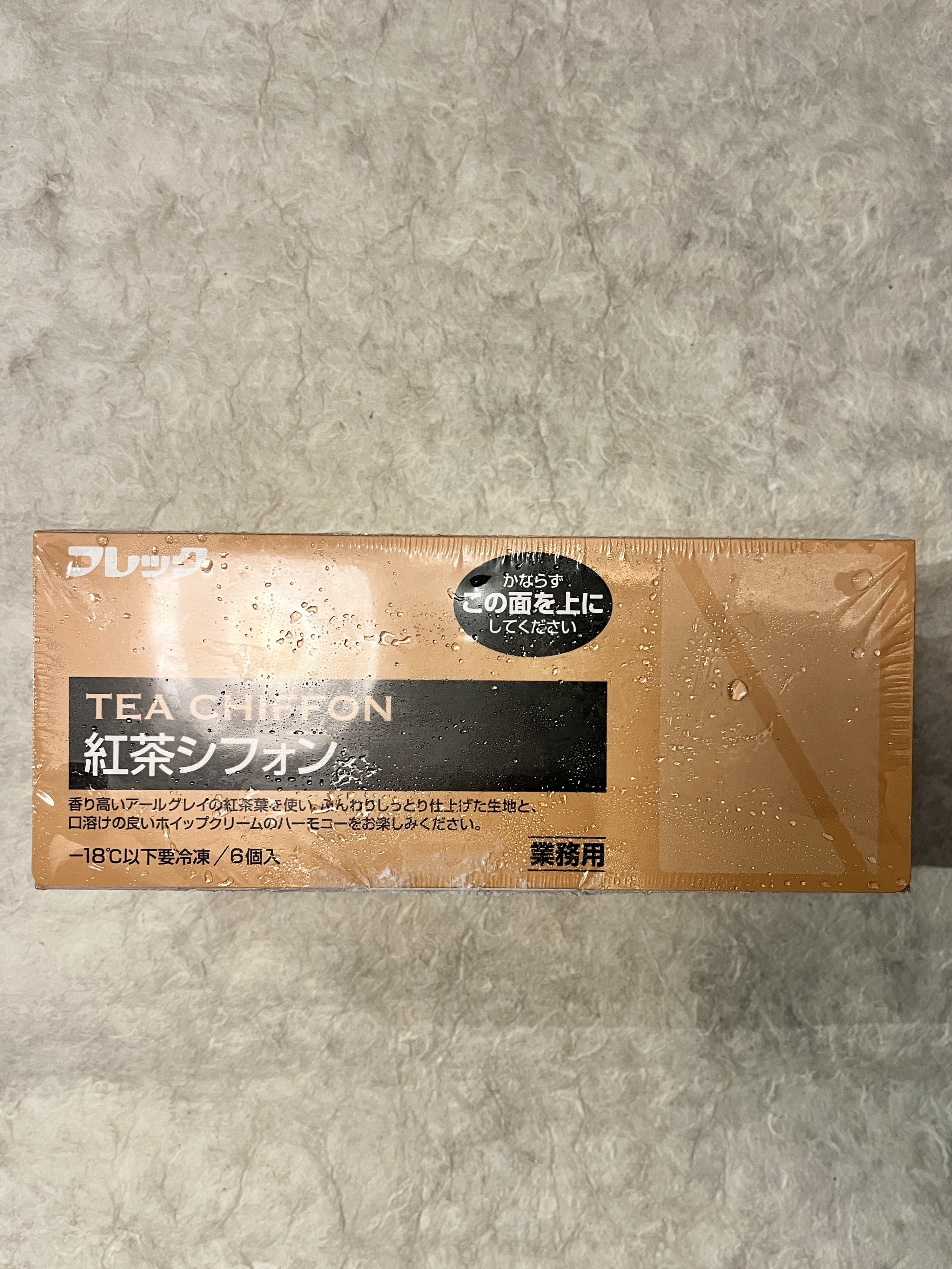 【冷凍】ﾌﾚｯｸ/紅茶のｼﾌｫﾝｹｰｷ　6食入