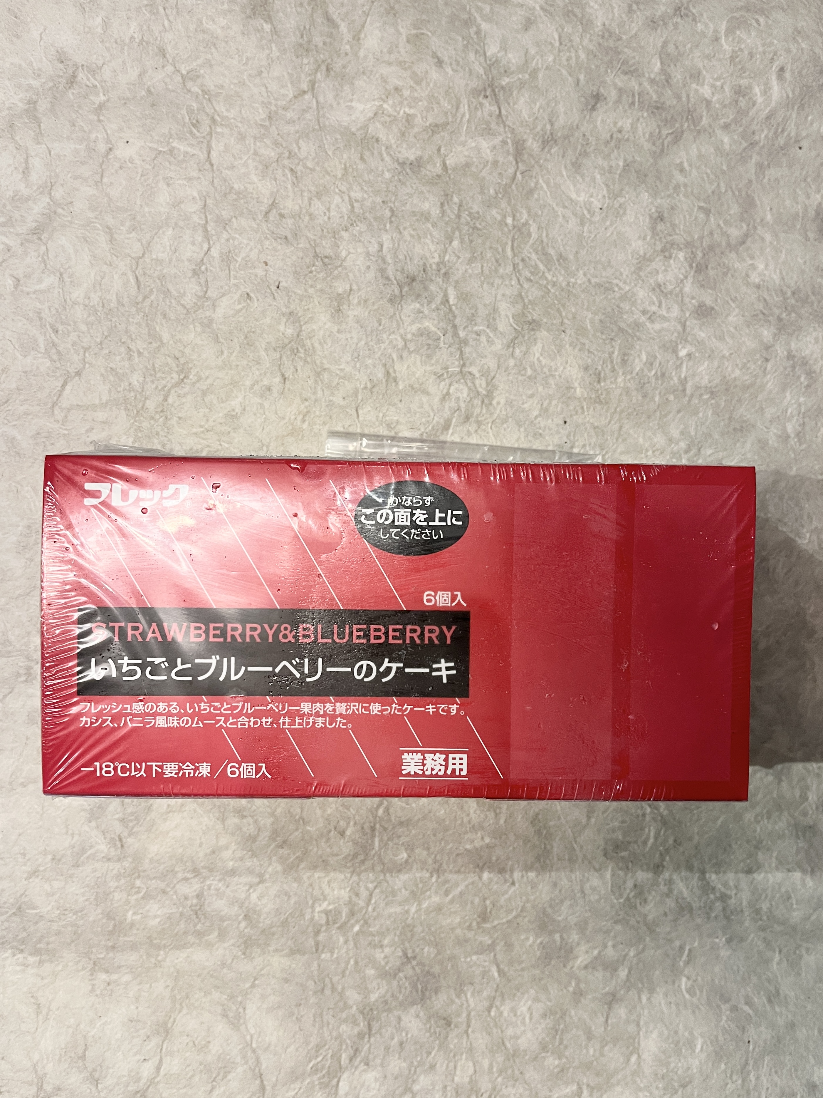 【冷凍】ﾌﾚｯｸ/いちごとﾌﾞﾙｰﾍﾞﾘｰのｹｰｷ　6食入